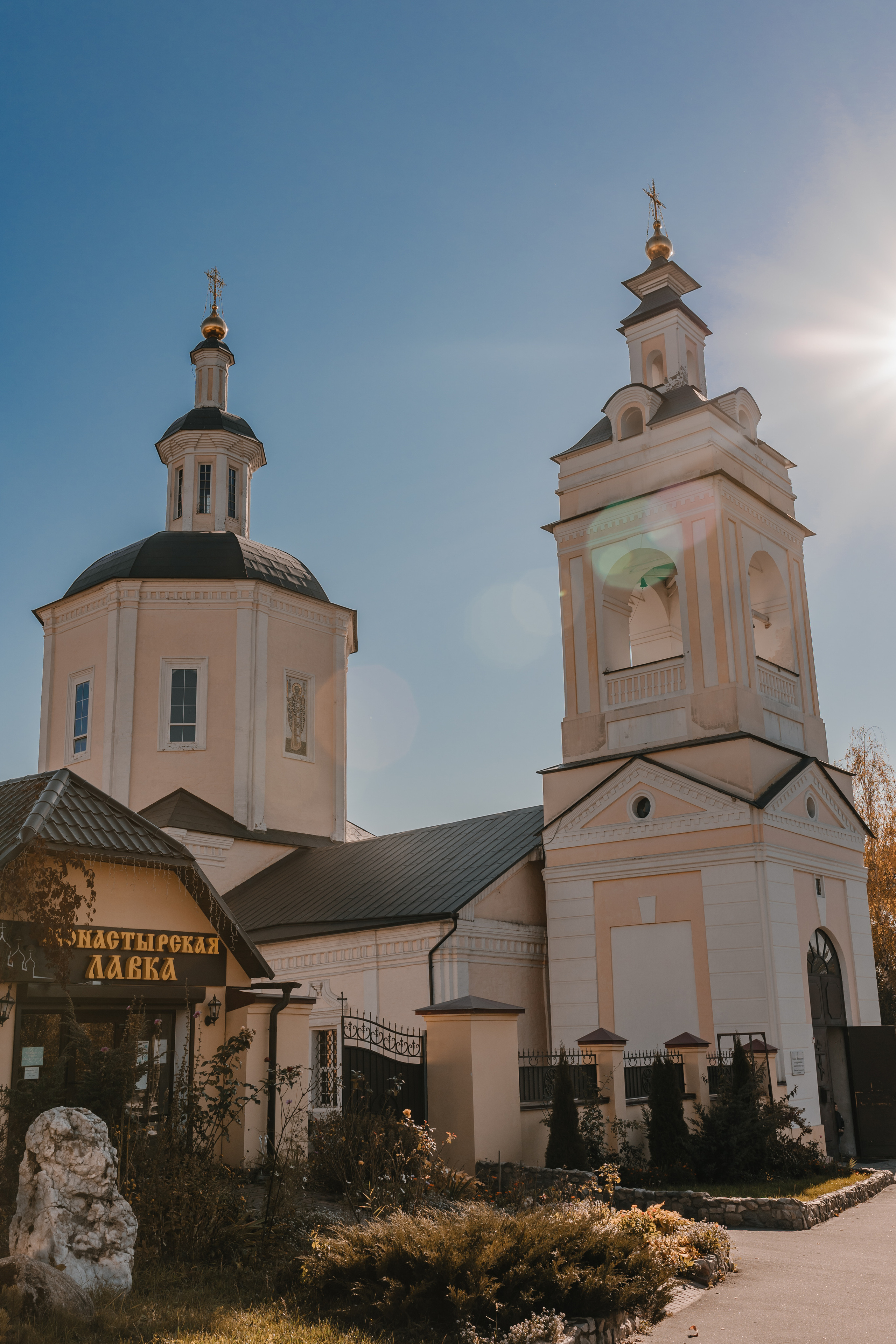 Горно-Никольский монастырь. Семейный и детский фотограф |Брянск| Анастасия Перепелкина