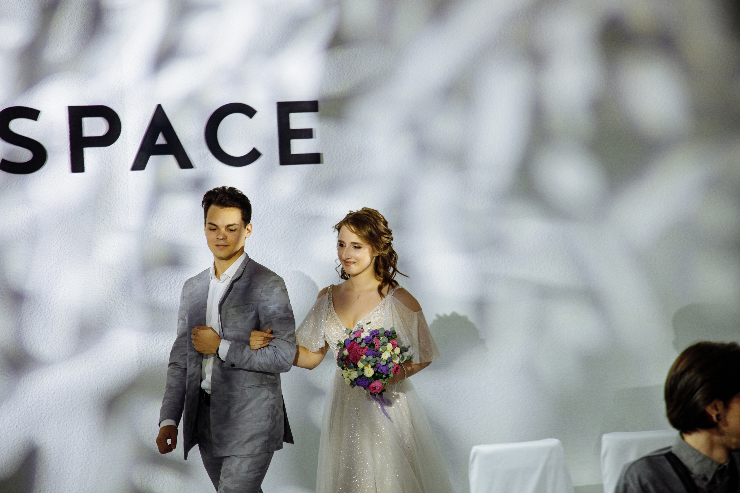 Алексей и Анастасия. Свадебный фотограф в Москве Тёма Савостиков