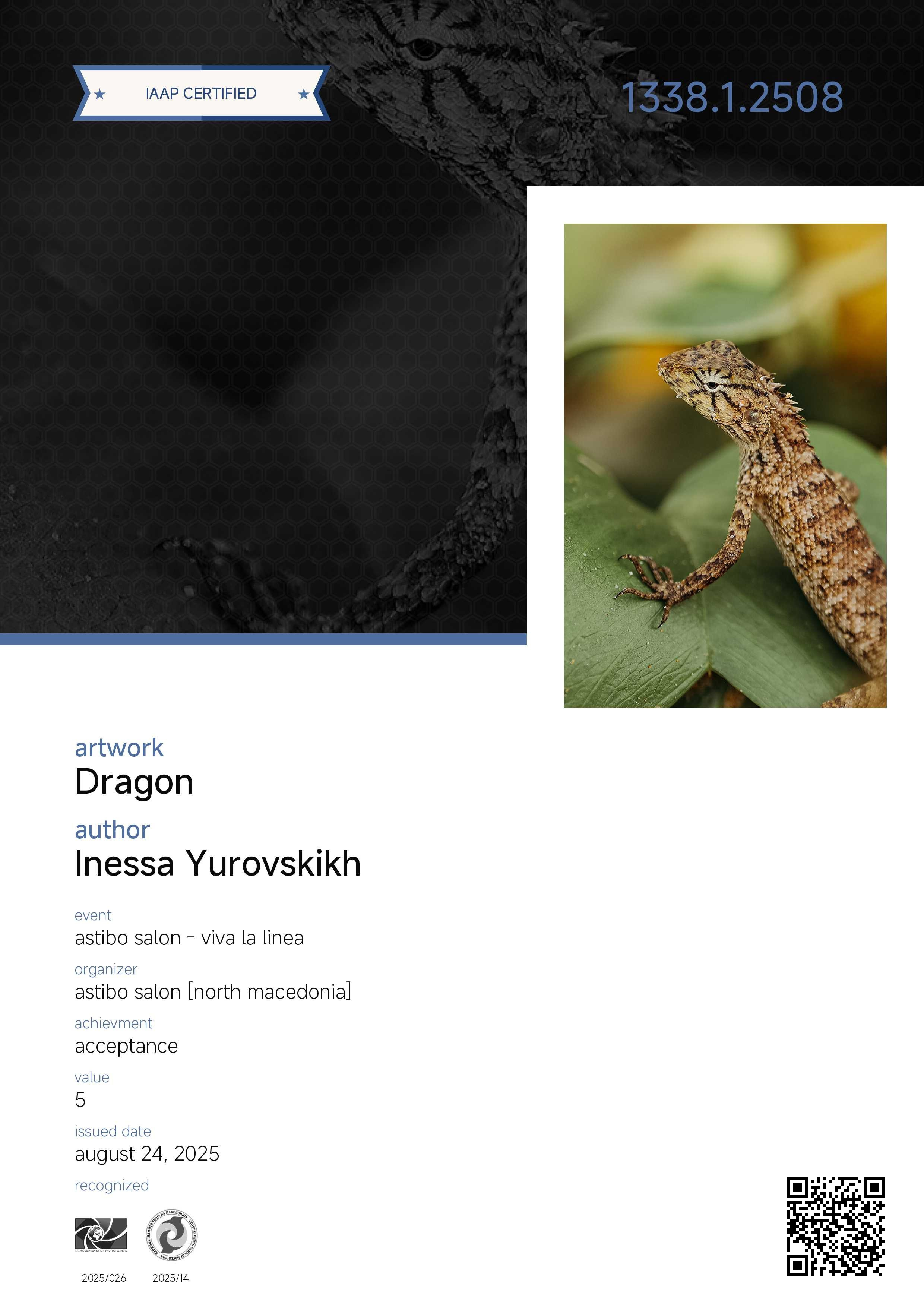 IAAP. Семейный и детский фотограф в Алматы Юровских Инесса