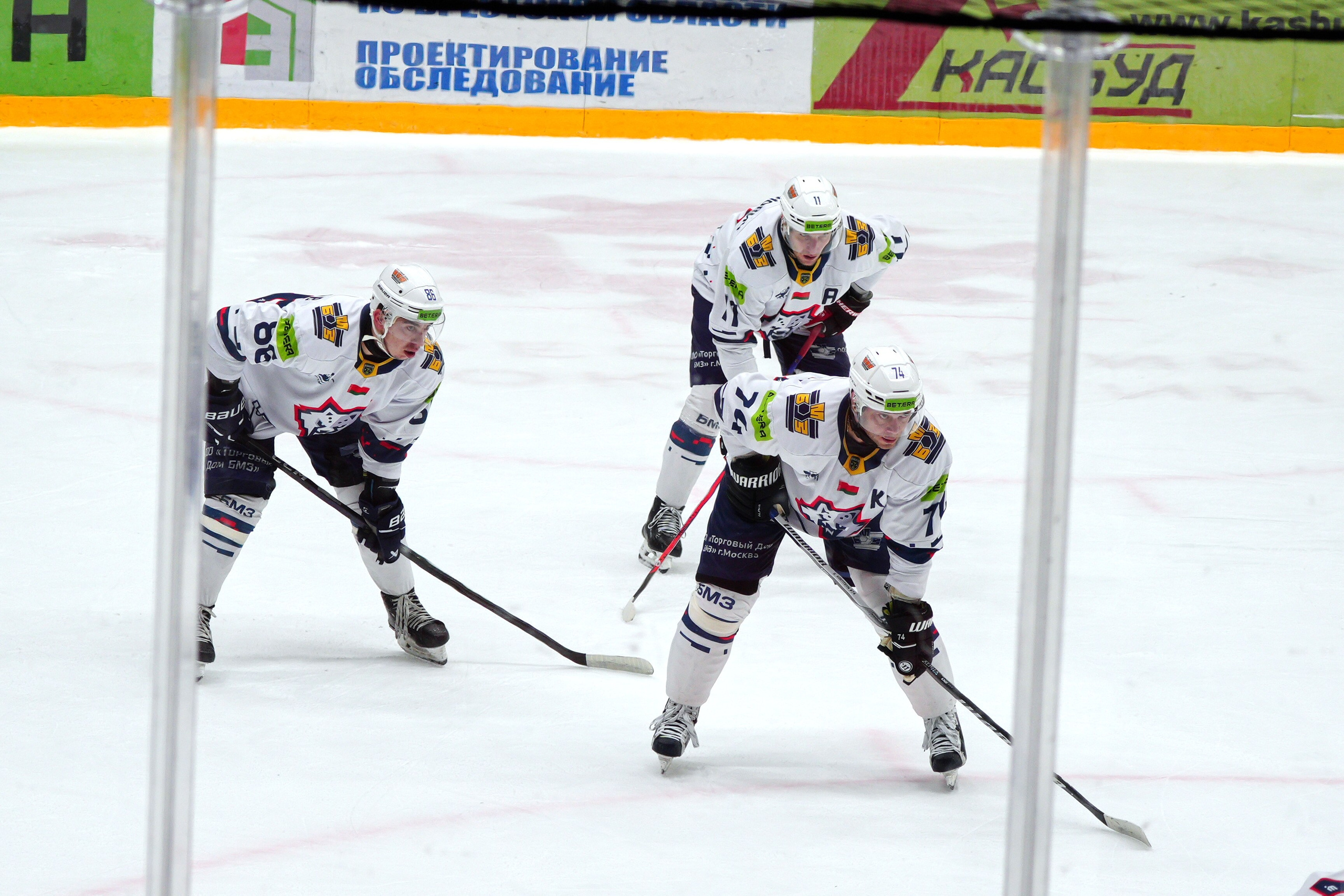 Хоккей: Брест — Металлург. EVG PROHOROV