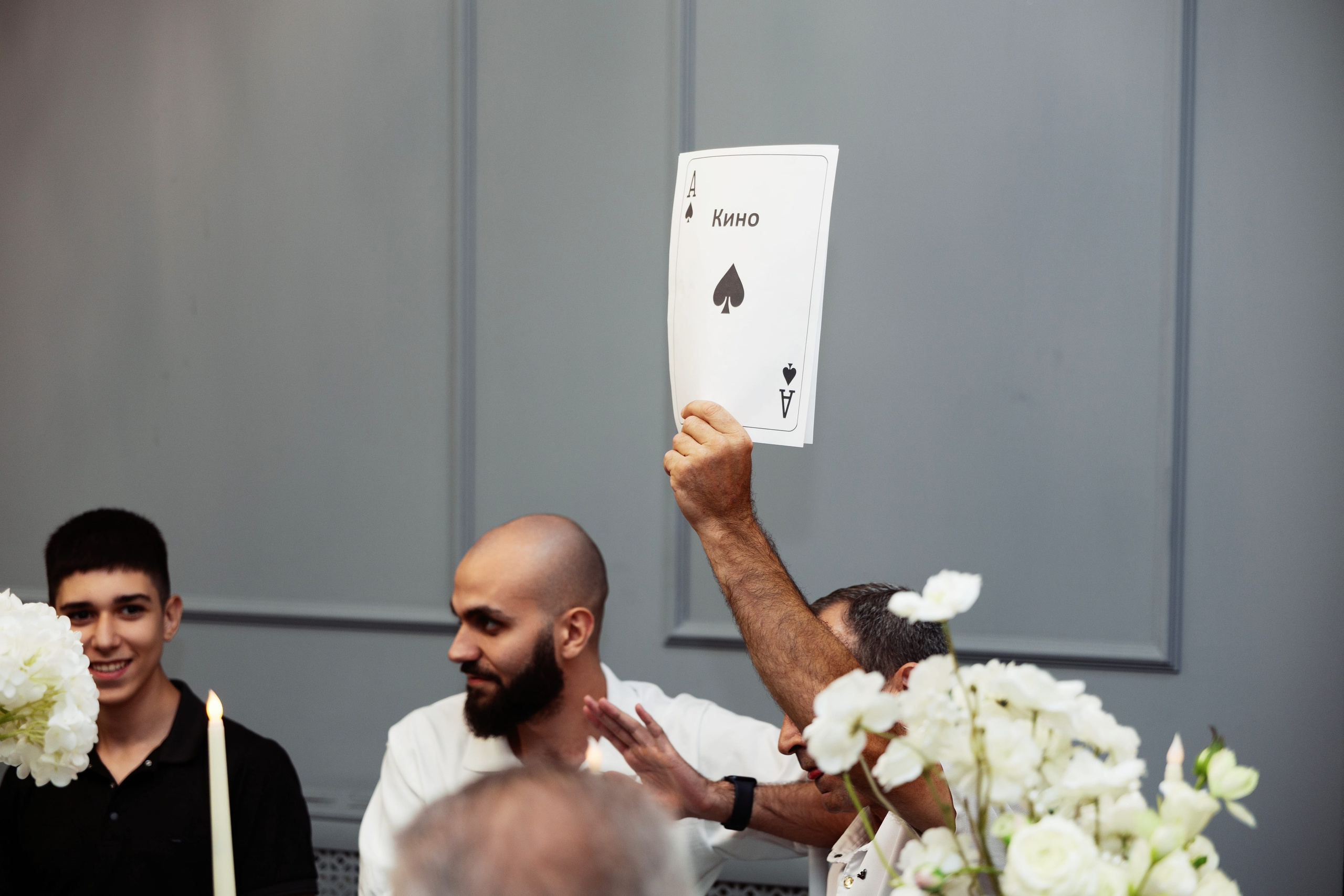 День Рождения Лианы