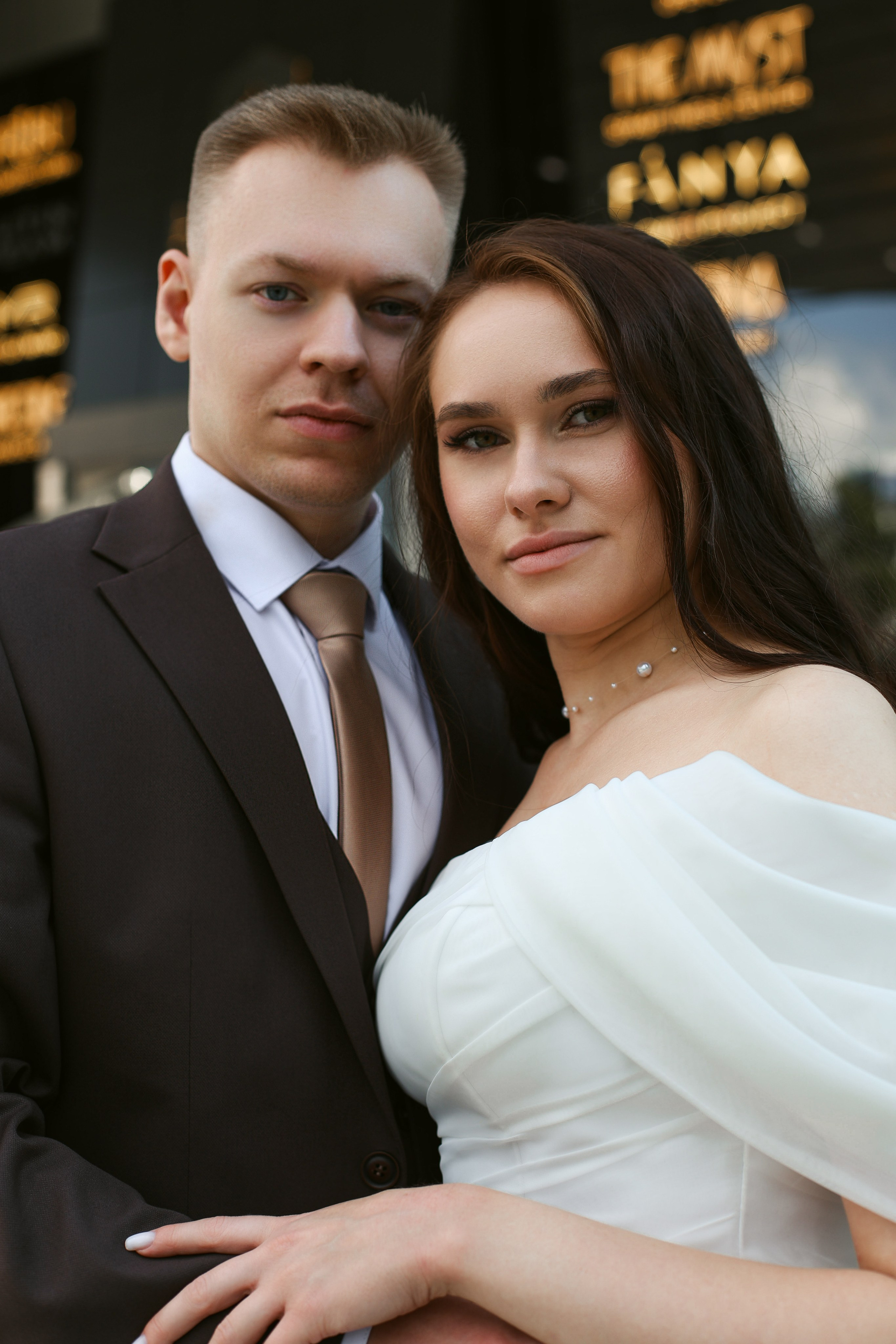 Свадебная прогулка. Фотограф из Екатеринбурга Касаткина Екатерина