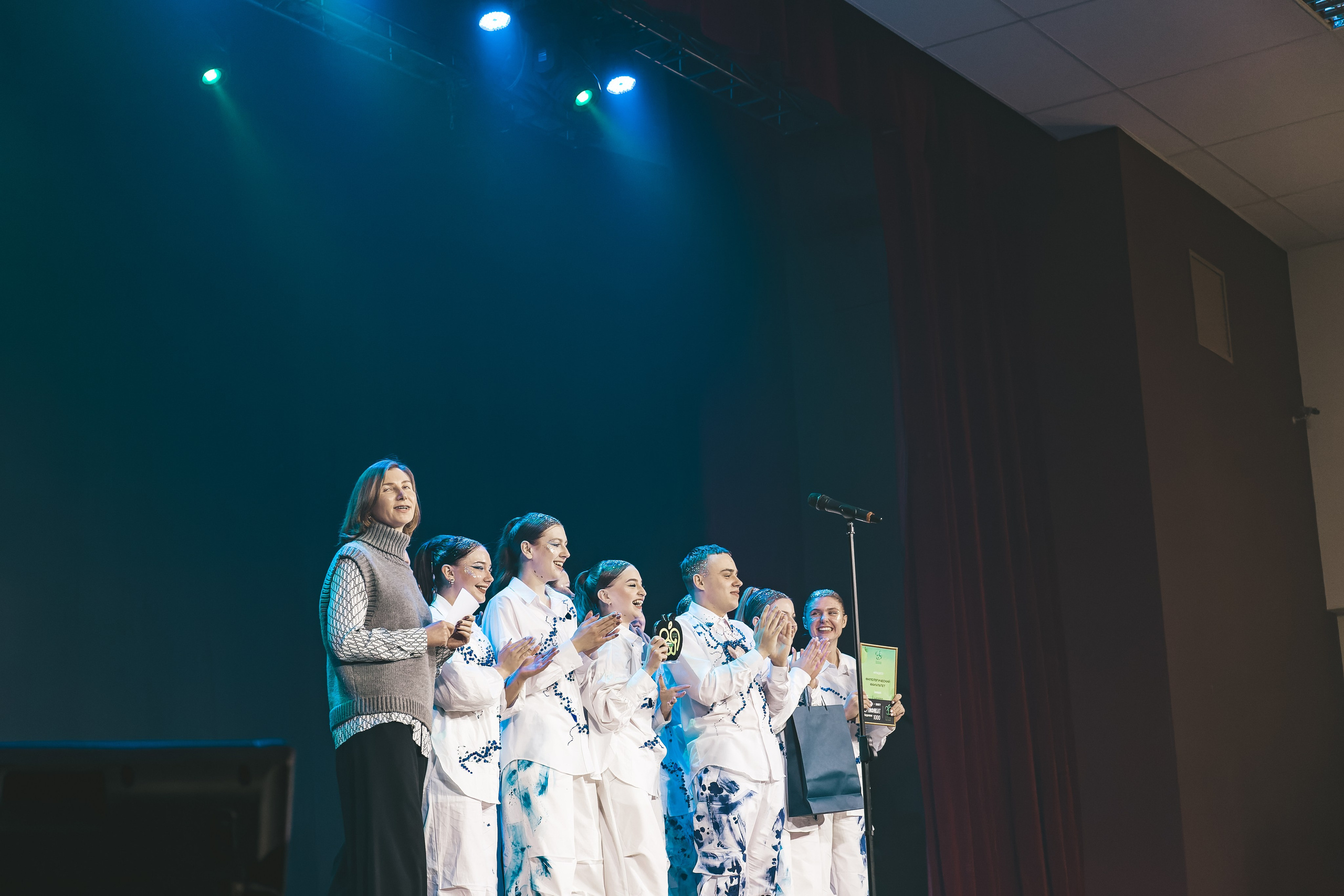 СмолГУ — Зеленое Яблоко — 2023. Галаконцерт. KiPPER Gallery — Фотограф