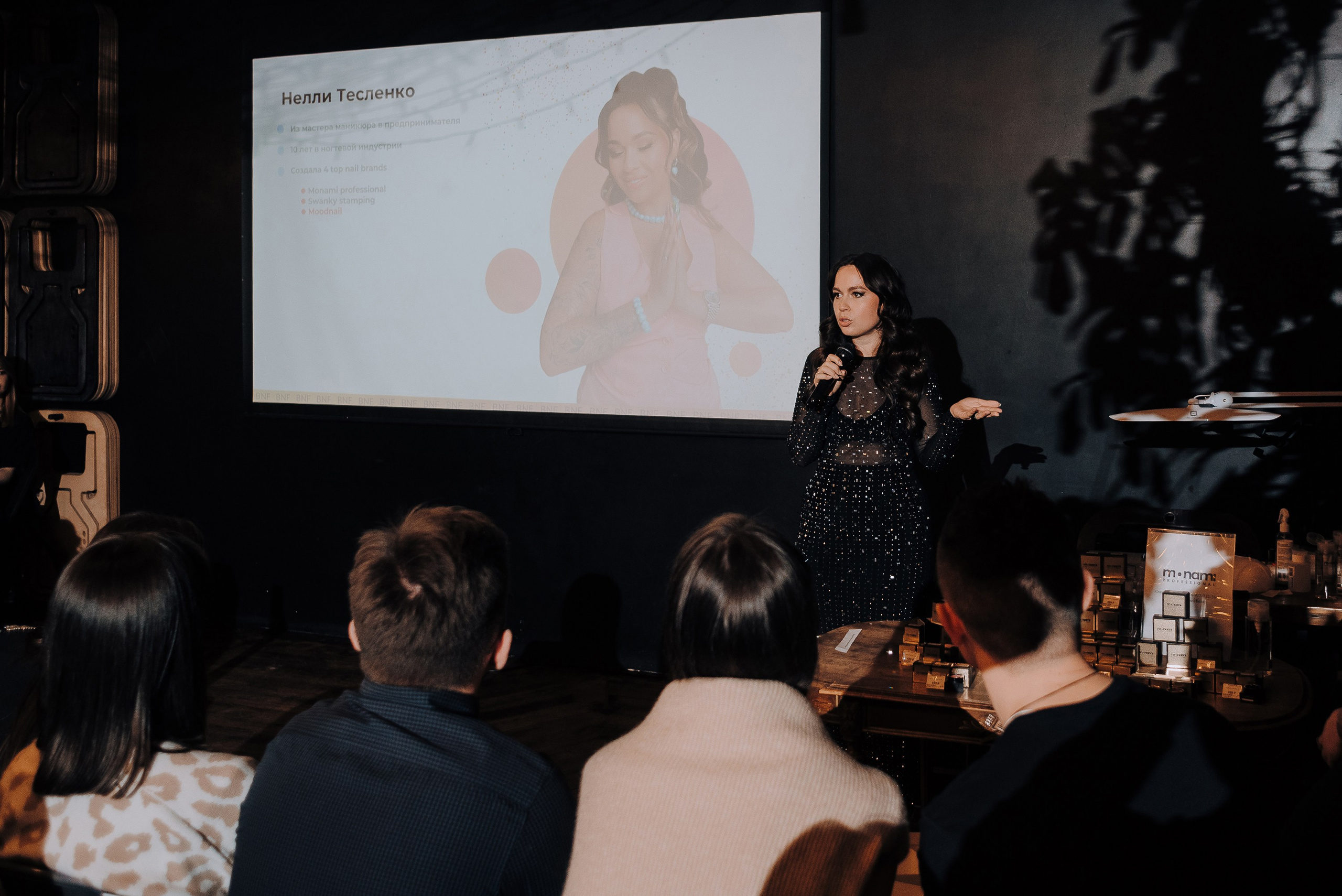 MONAMI DAY. Репортажный фотограф Зуев Роман г. Челябинск