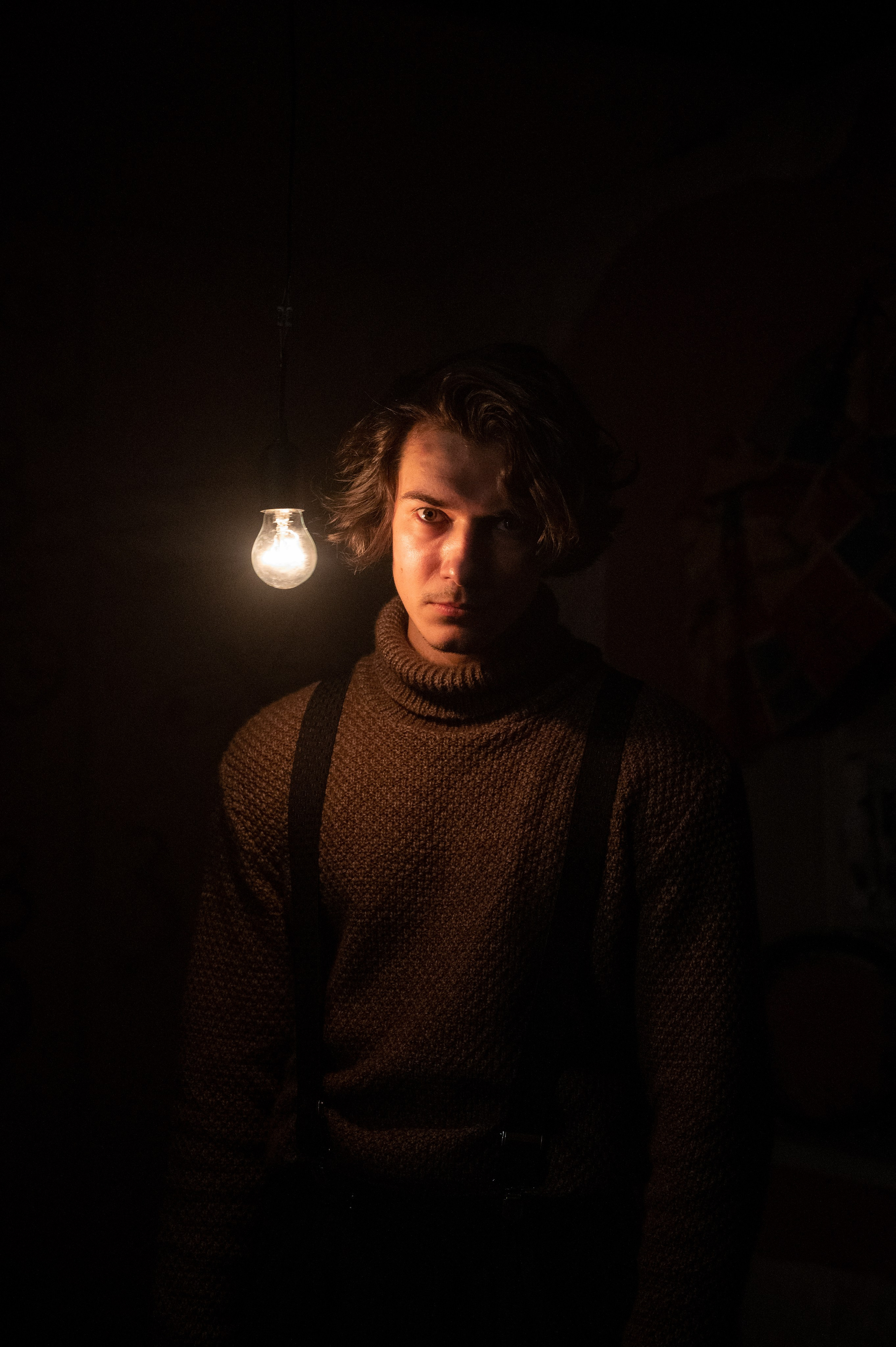 Все хорошо!. Фотограф Мария