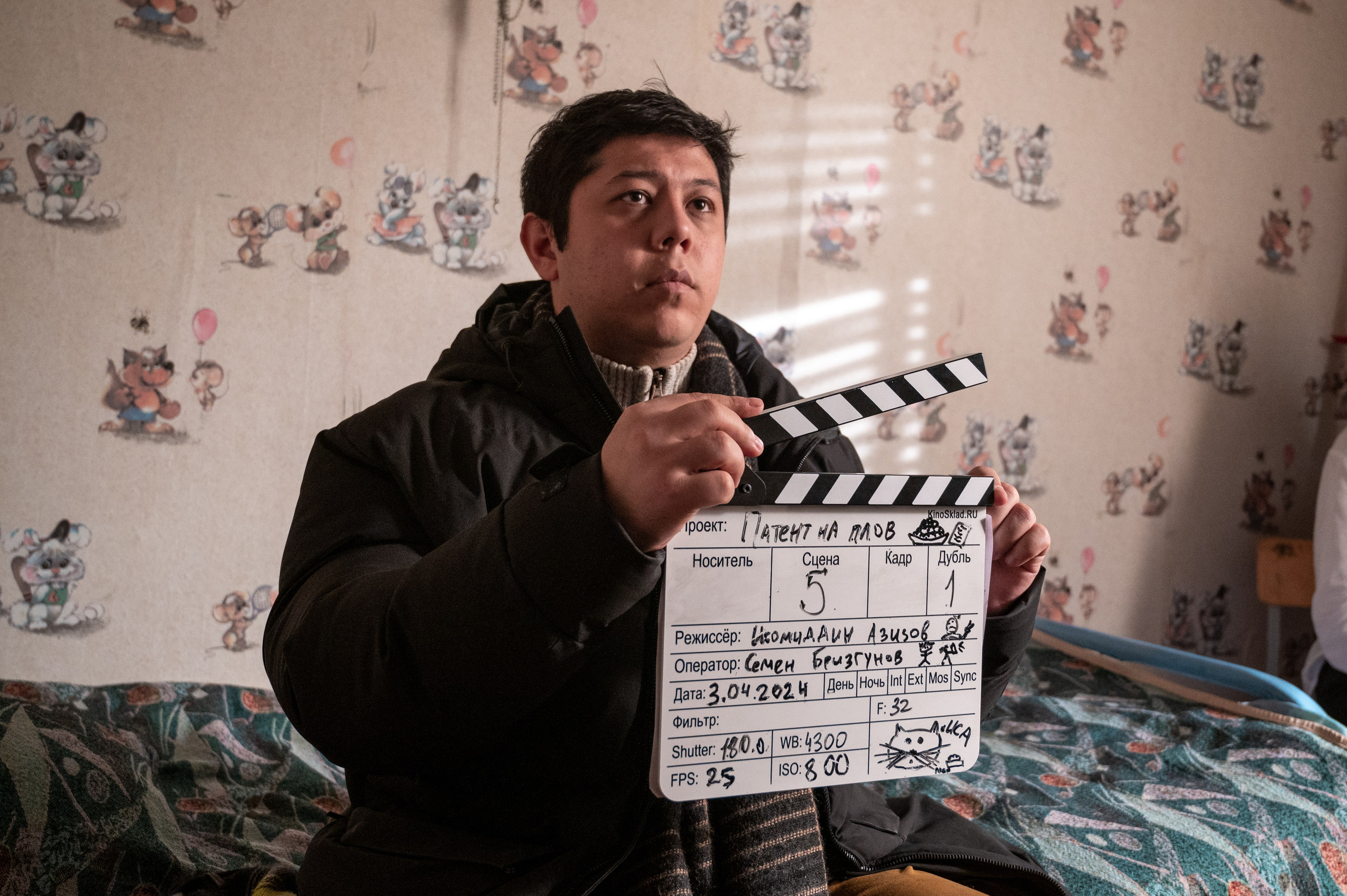 Патент на плов. Фотограф Мария