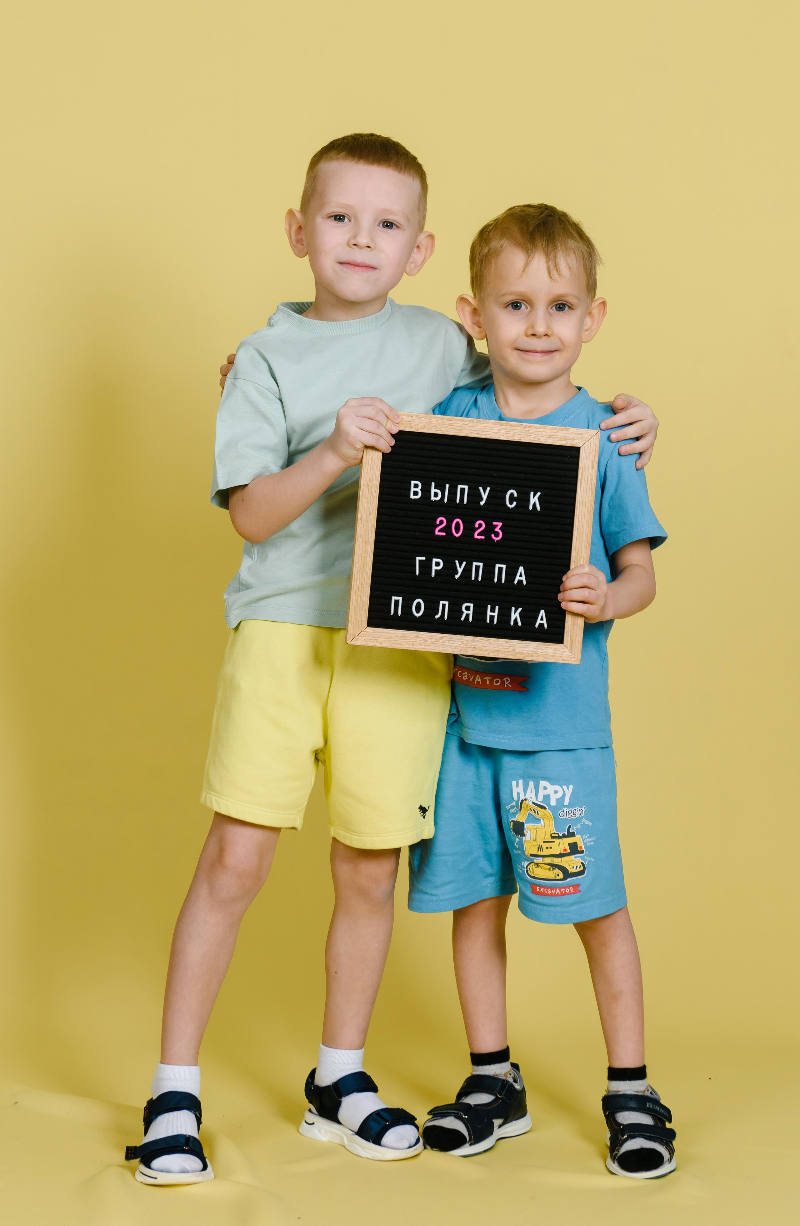 Выпускные альбомы для детского сада в Томской области. Студия выпускных альбомов Ольги Галкиной. Томск