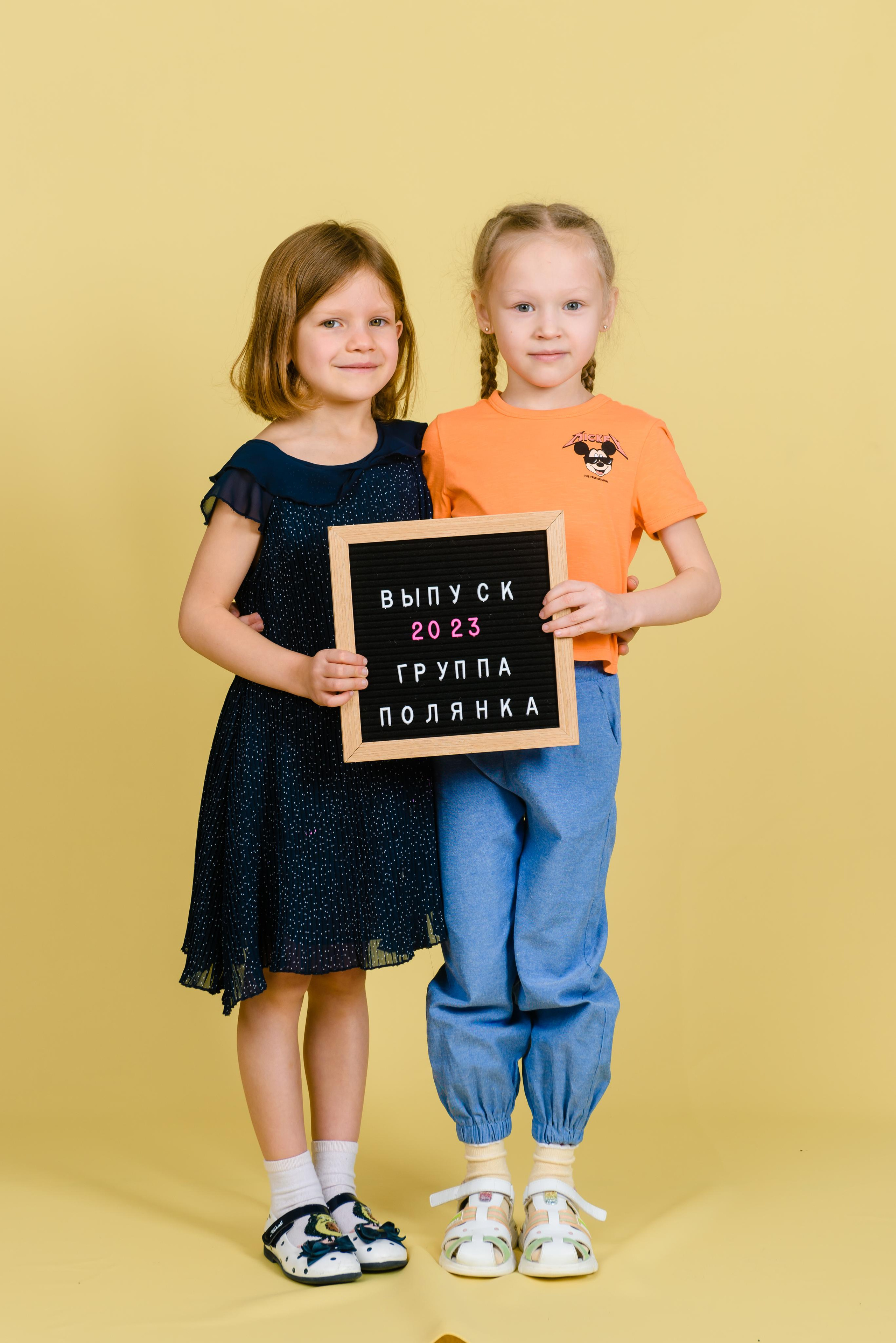 Выпускные альбомы для детского сада в Томской области. Студия выпускных альбомов Ольги Галкиной. Томск