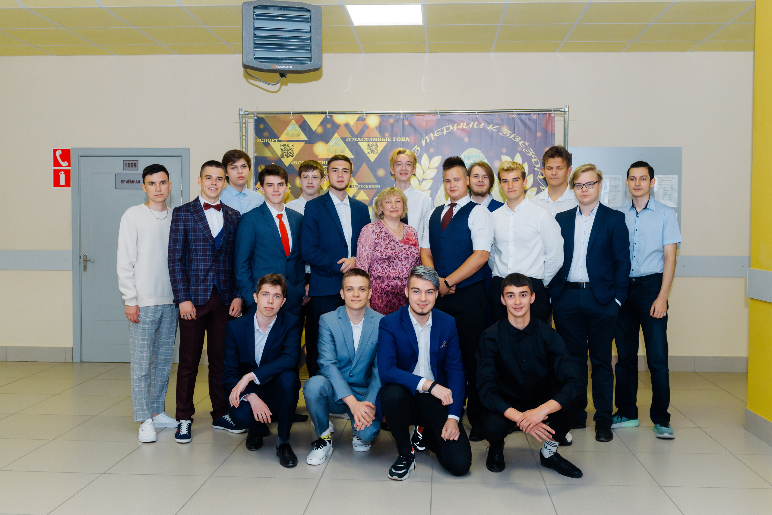 Фотосъемка выпускного в детском саду и школе. Томск. Студия выпускных альбомов Ольги Галкиной. Томск