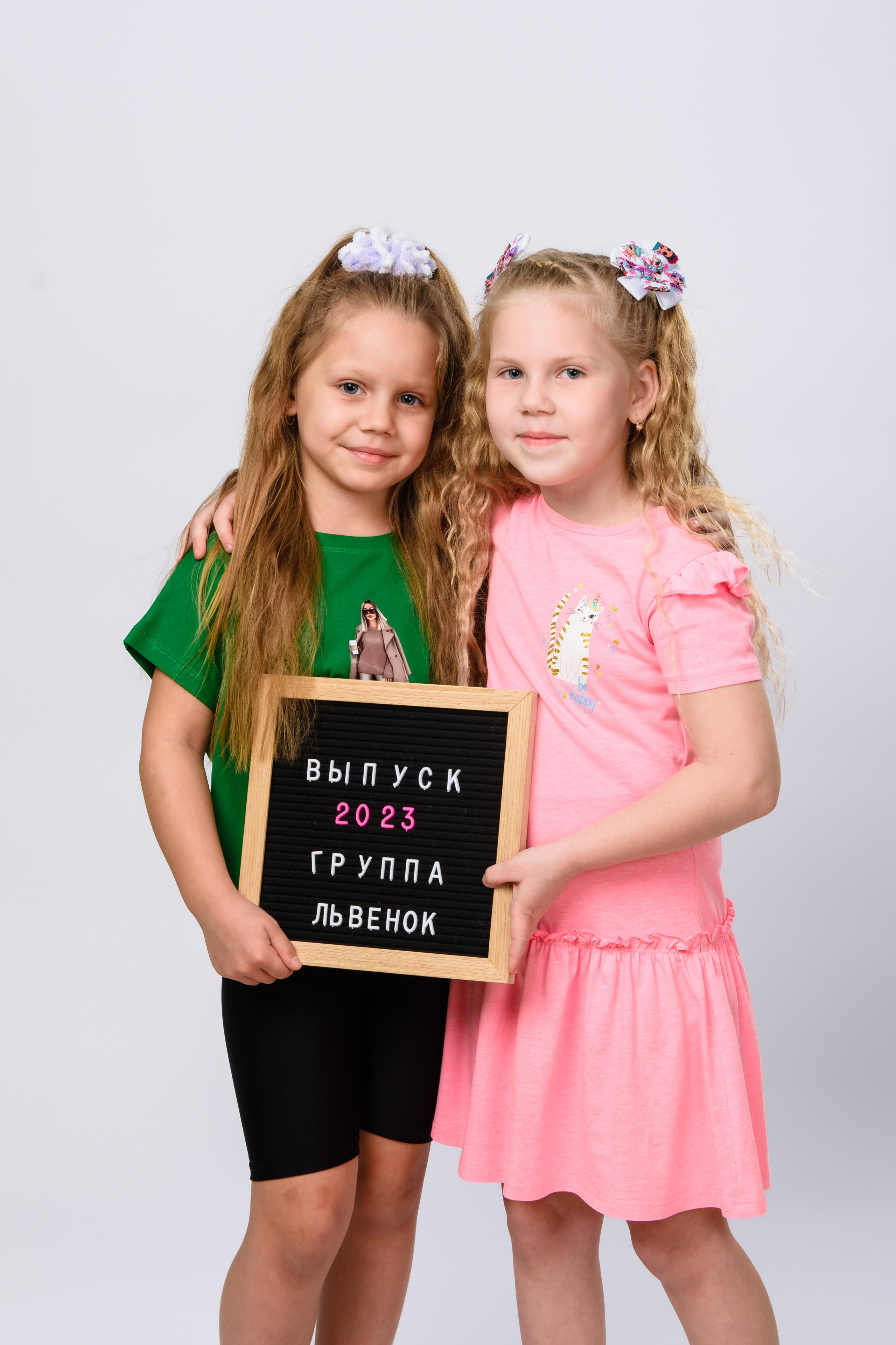 Выпускные альбомы для детского сада в Томской области. Студия выпускных альбомов Ольги Галкиной. Томск