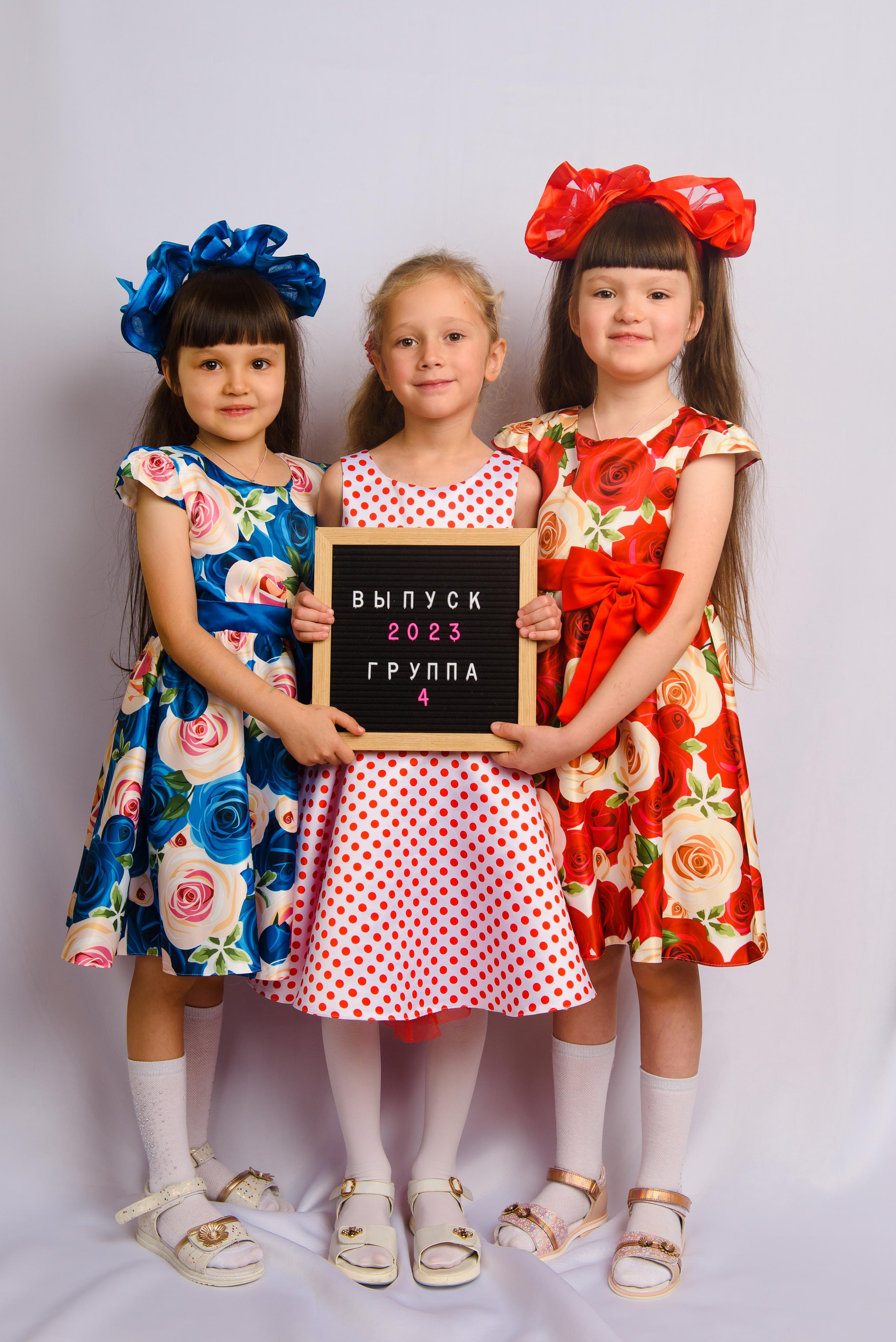 Выпускные альбомы для детского сада в Томской области. Студия выпускных альбомов Ольги Галкиной. Томск