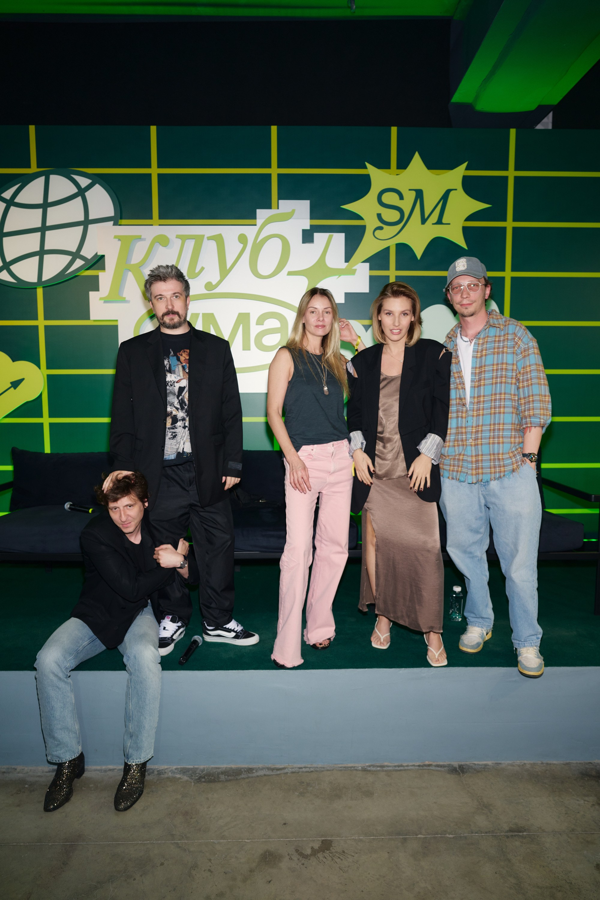 Клуб Ума на FUTURE Fest. Фотограф Сергей Бойко Москва