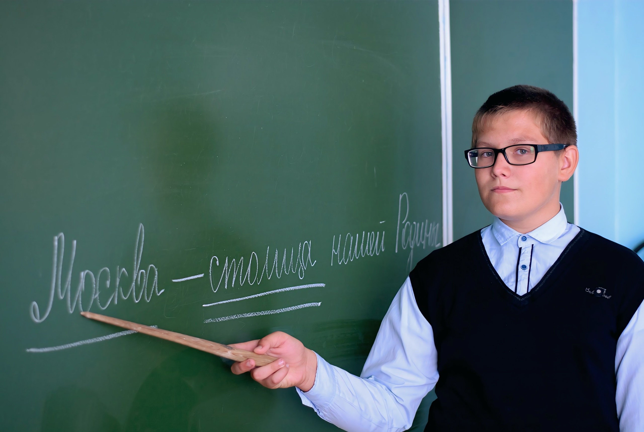 Школьная съёмка. Вадим Малянов — фотограф / видеограф в Саратове