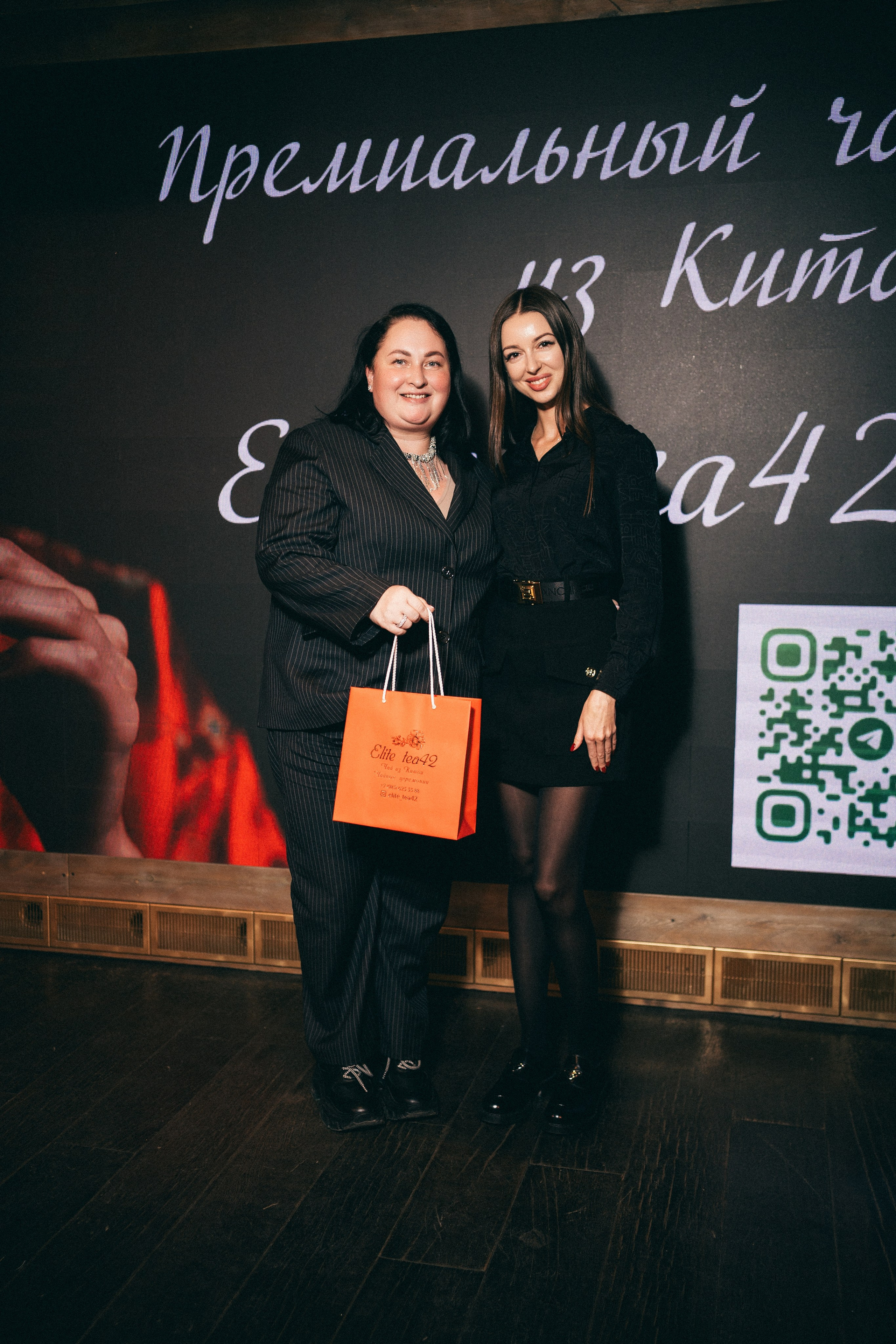 Презентация новогоднего номера журнала ICON SIBERIA MAG. Фотограф на любое событие в Кемерово