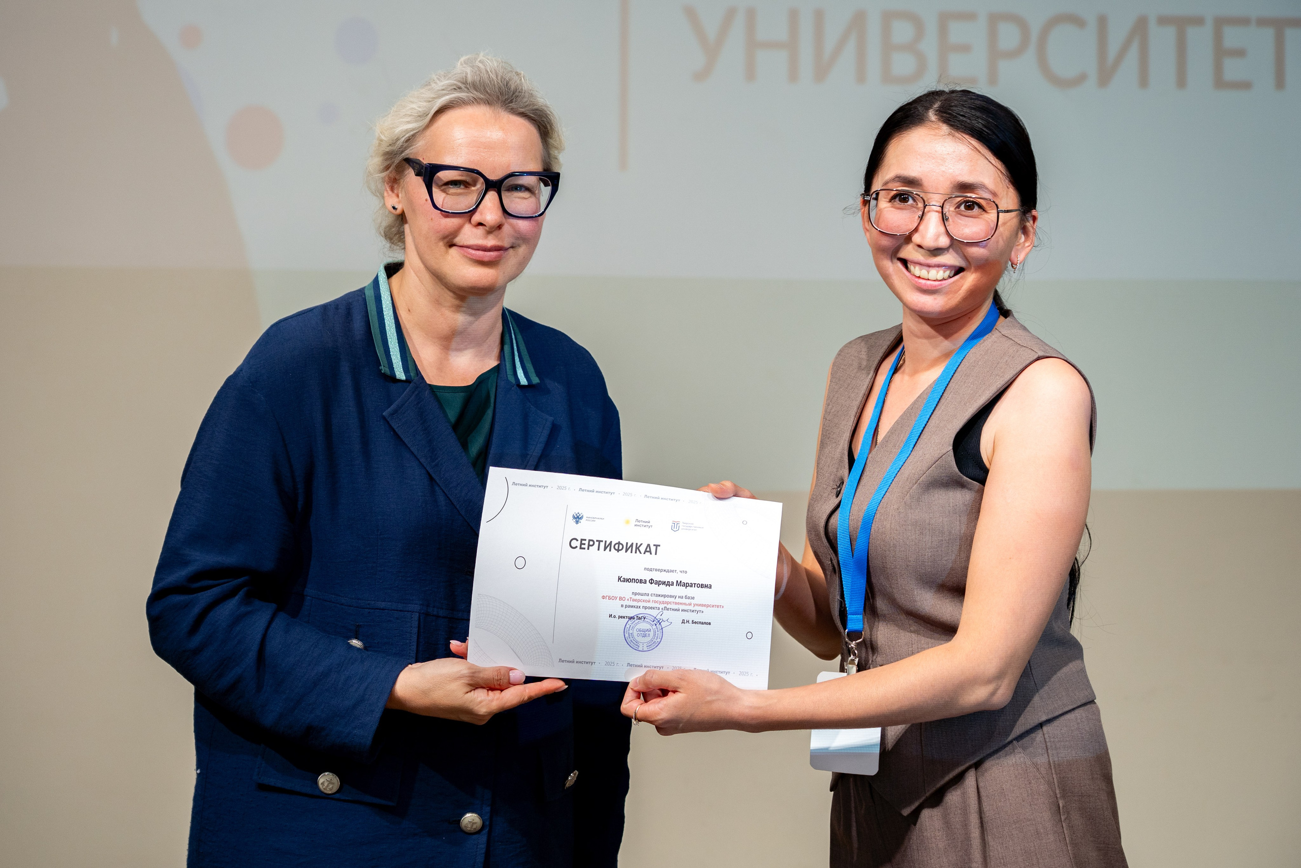 «Летний институт», посвящённый историческим процессам на евразийском пространстве. Репортажный фотограф в Москве Легкая Софья