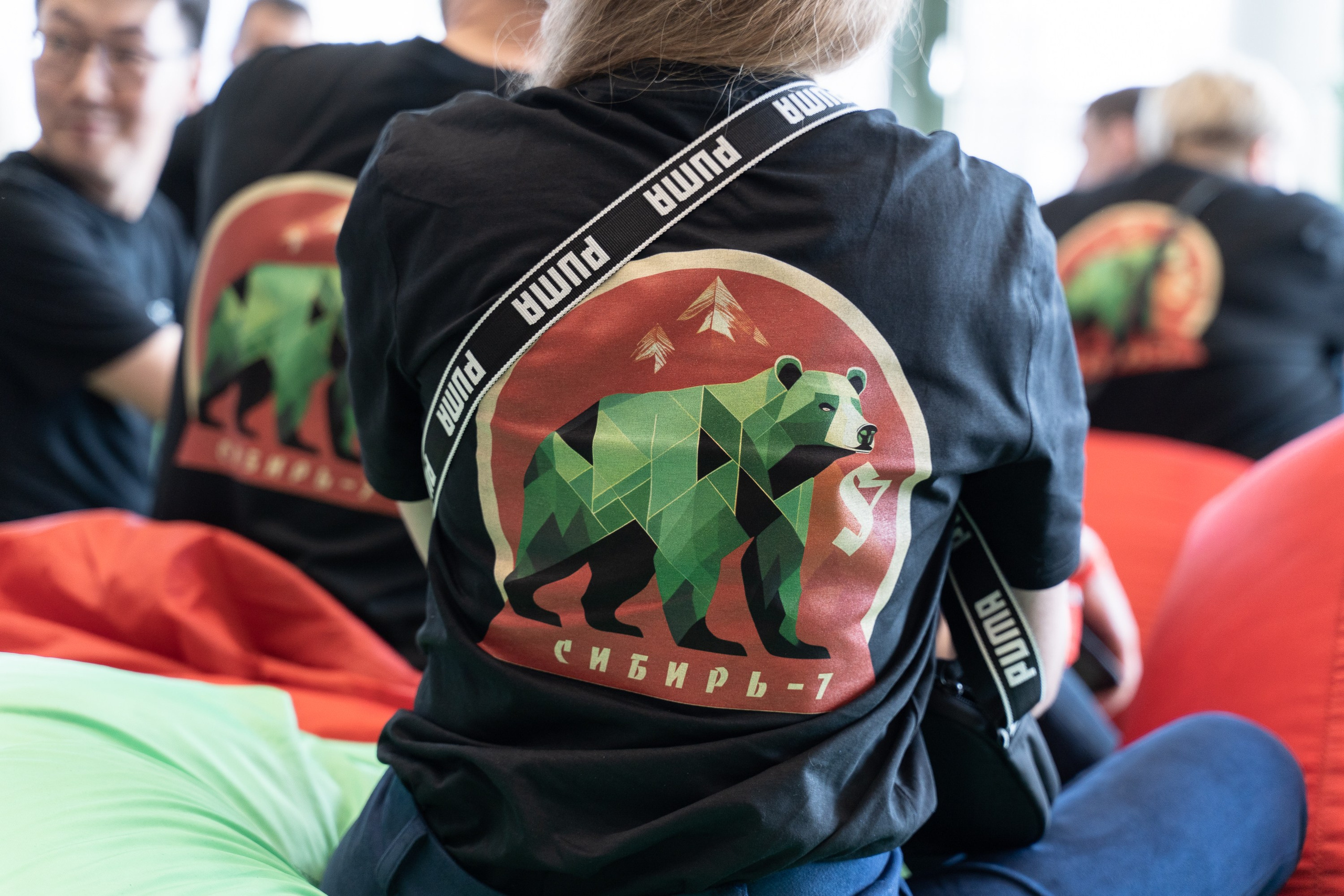 ME Conf — Мероприятие М-Видео