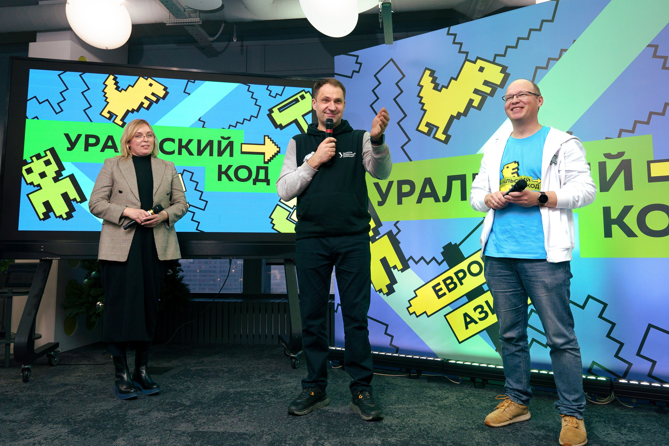 Уральский код 2025. Репортажный фотограф Даниил Коваленко