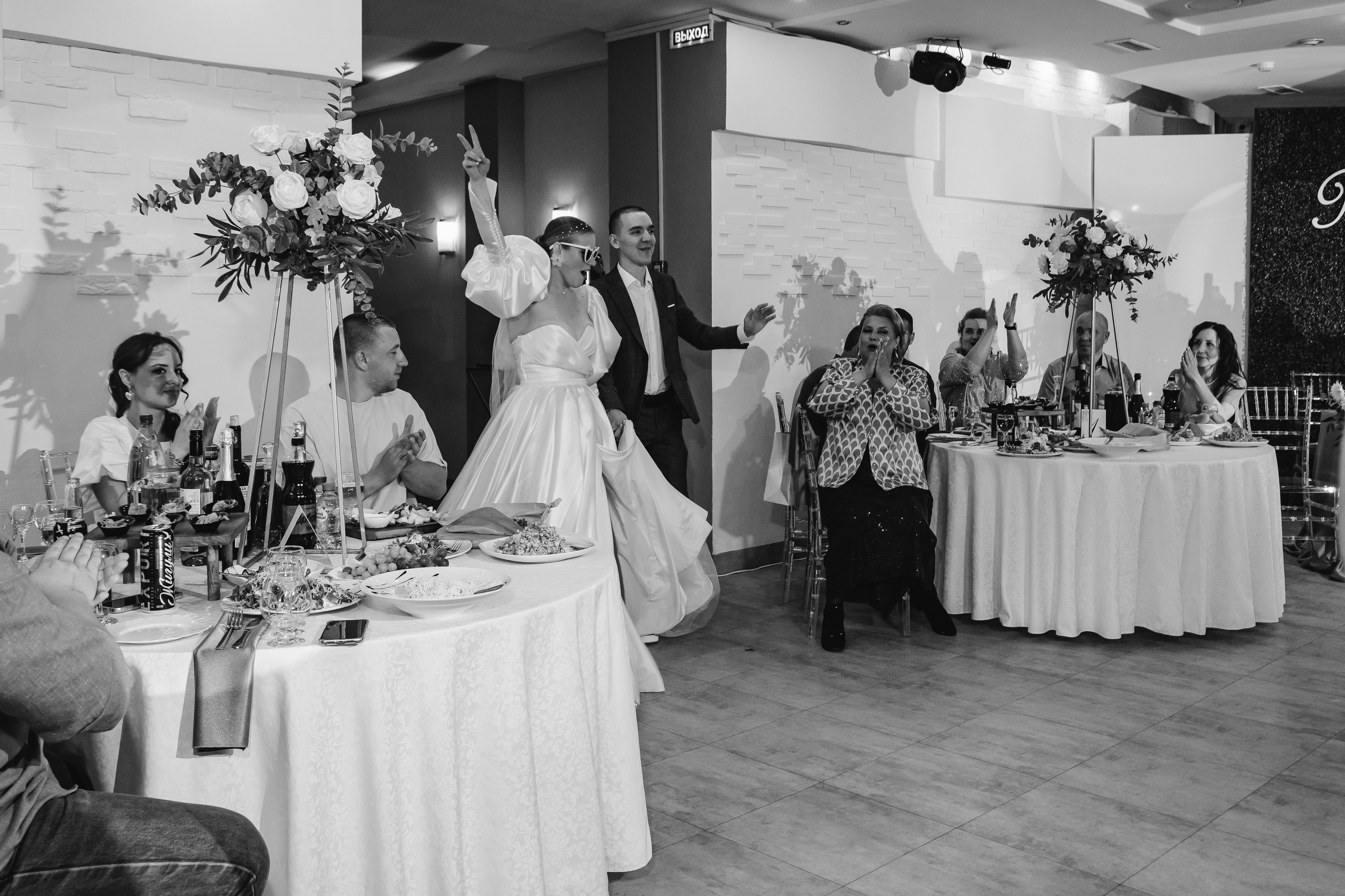 A & V. Street photographer