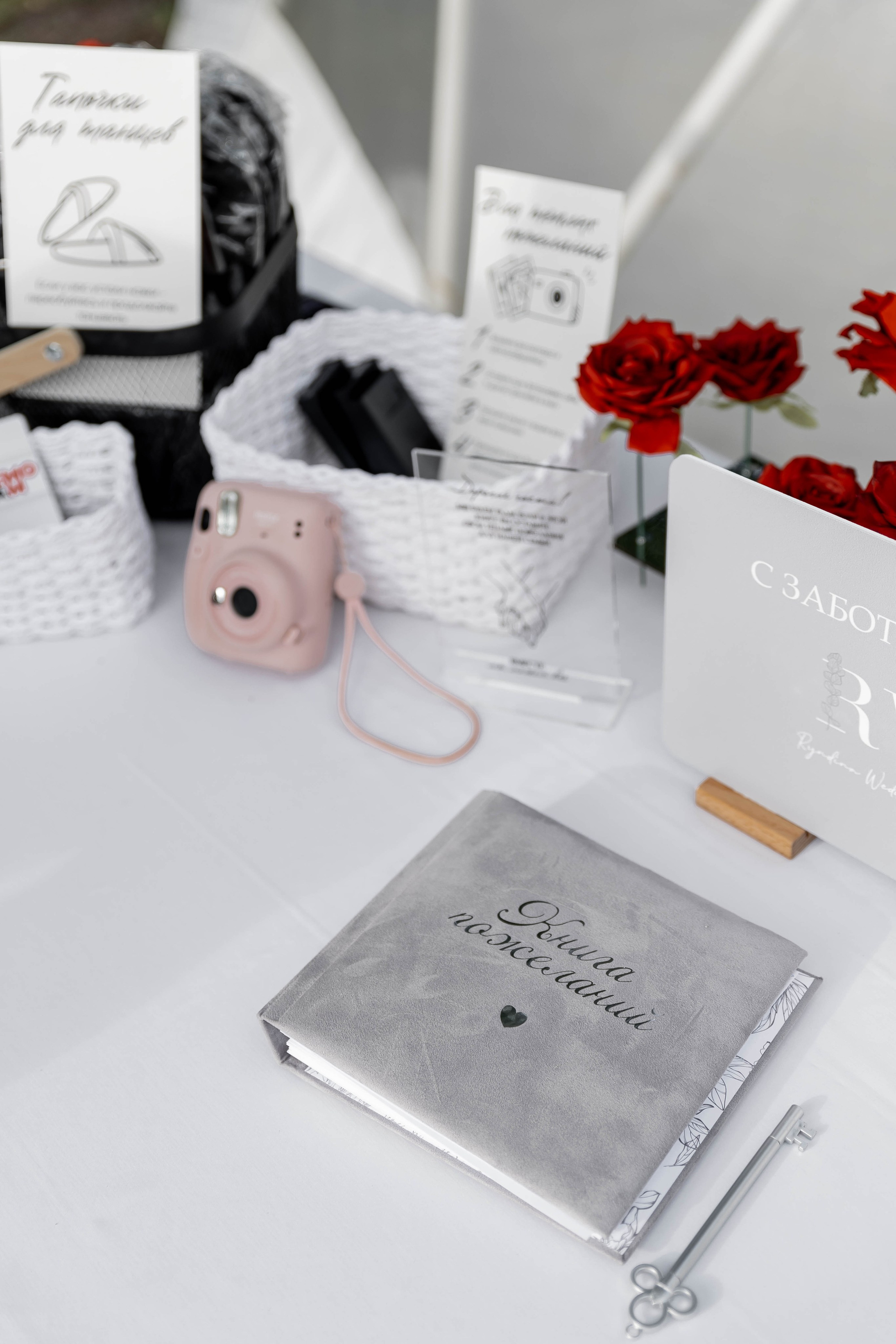 Кристина|Александр. Свадебный фотограф Надежда Рыжикова