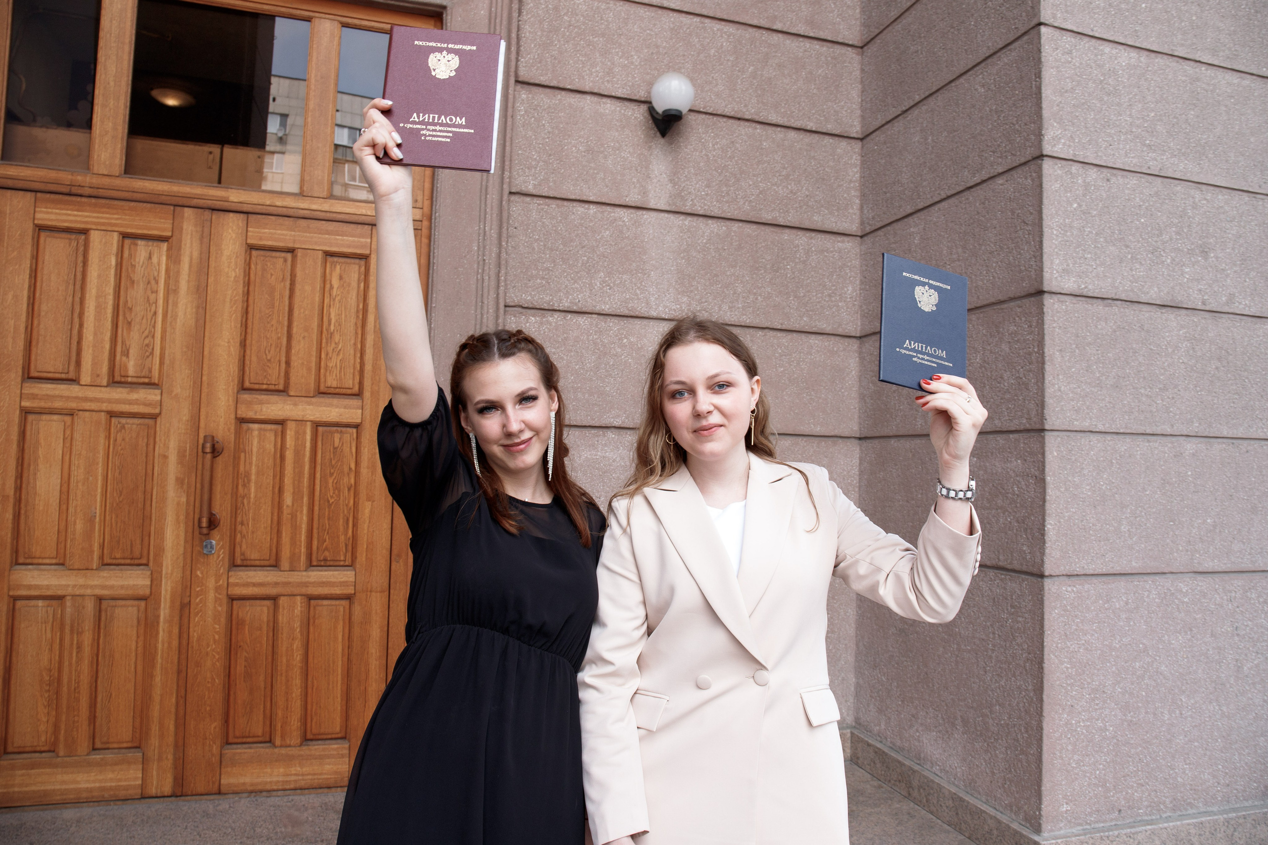 Вручения дипломов. Фотограф Елена Балакина (Челябинск)