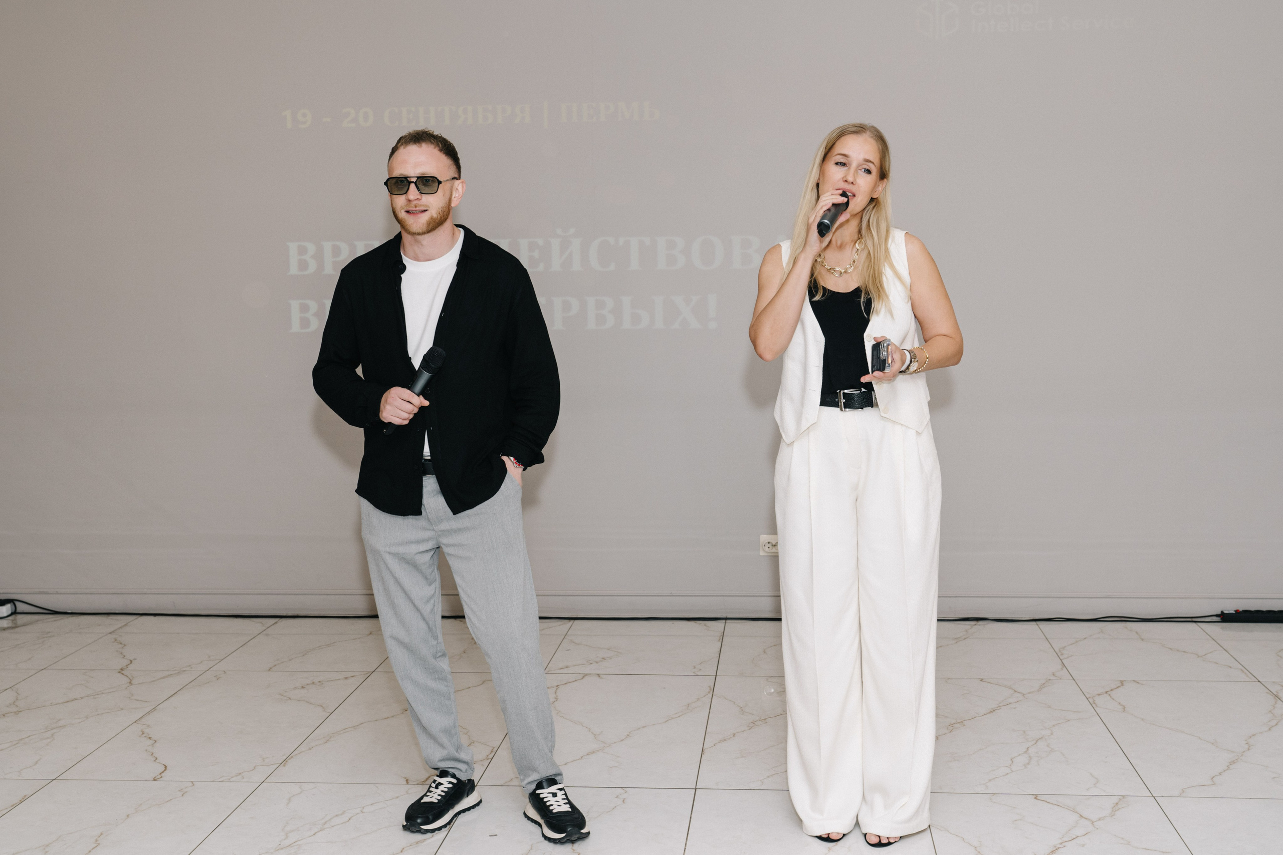 UDS. Время действовать. Свадебный и Мужской фотограф