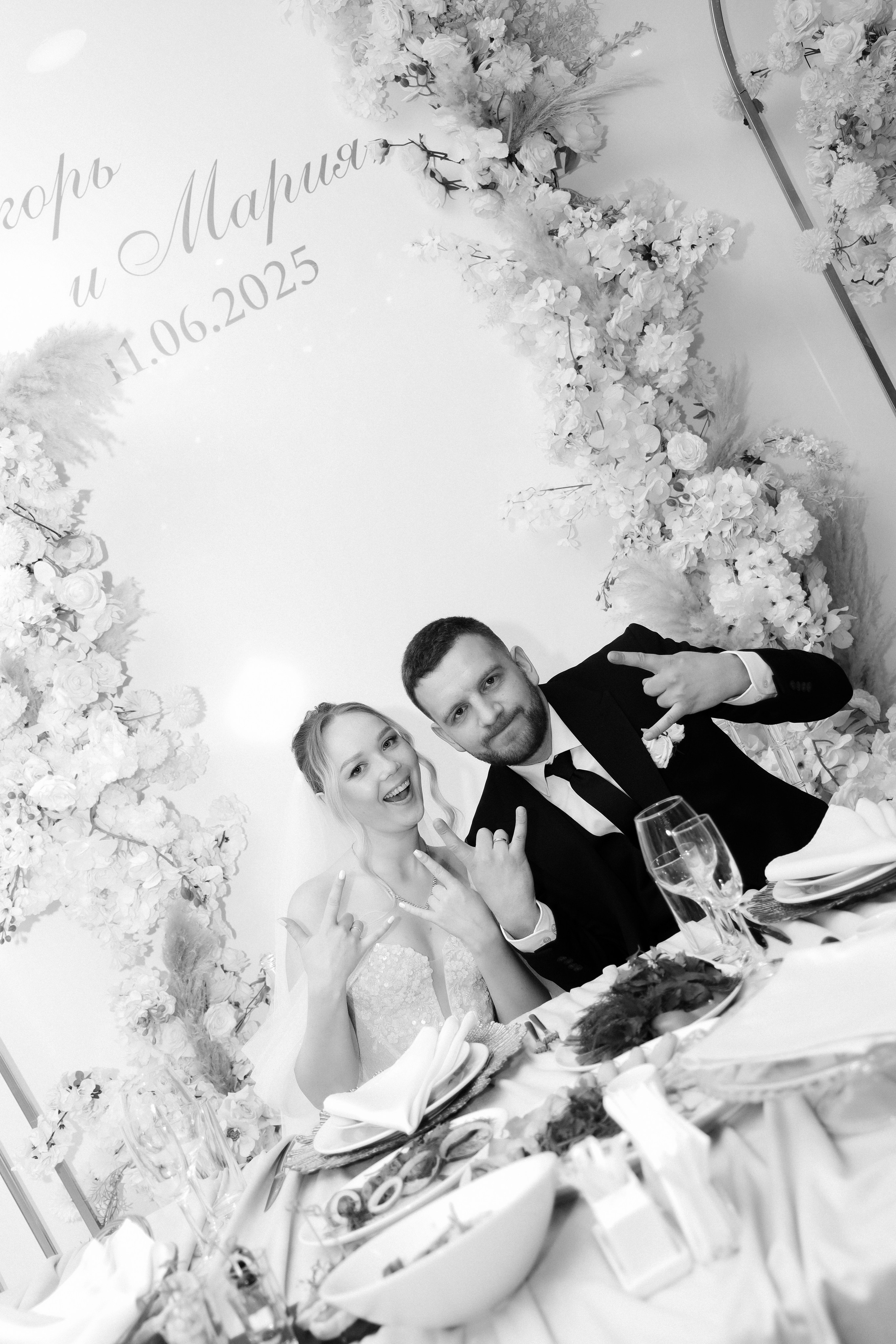 М. + И. Таганский ЗАГС + Речной вокзал и банкет. Семейный и lovestory фотограф в Москве Светлана Коняхина