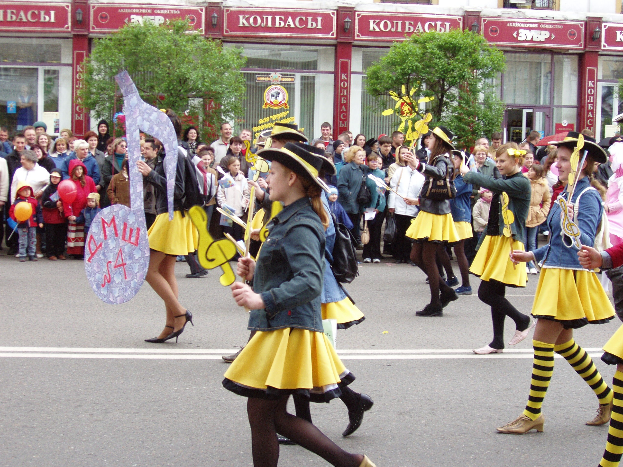 Дома, карнавал 04.06.2005. Семейный, Свадебный фотограф СПБ Питер— Романова Екатерина