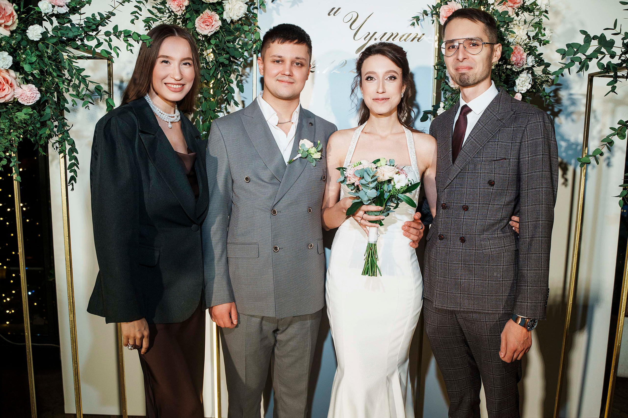 Шамиль & Чулпан. Фотограф Казань