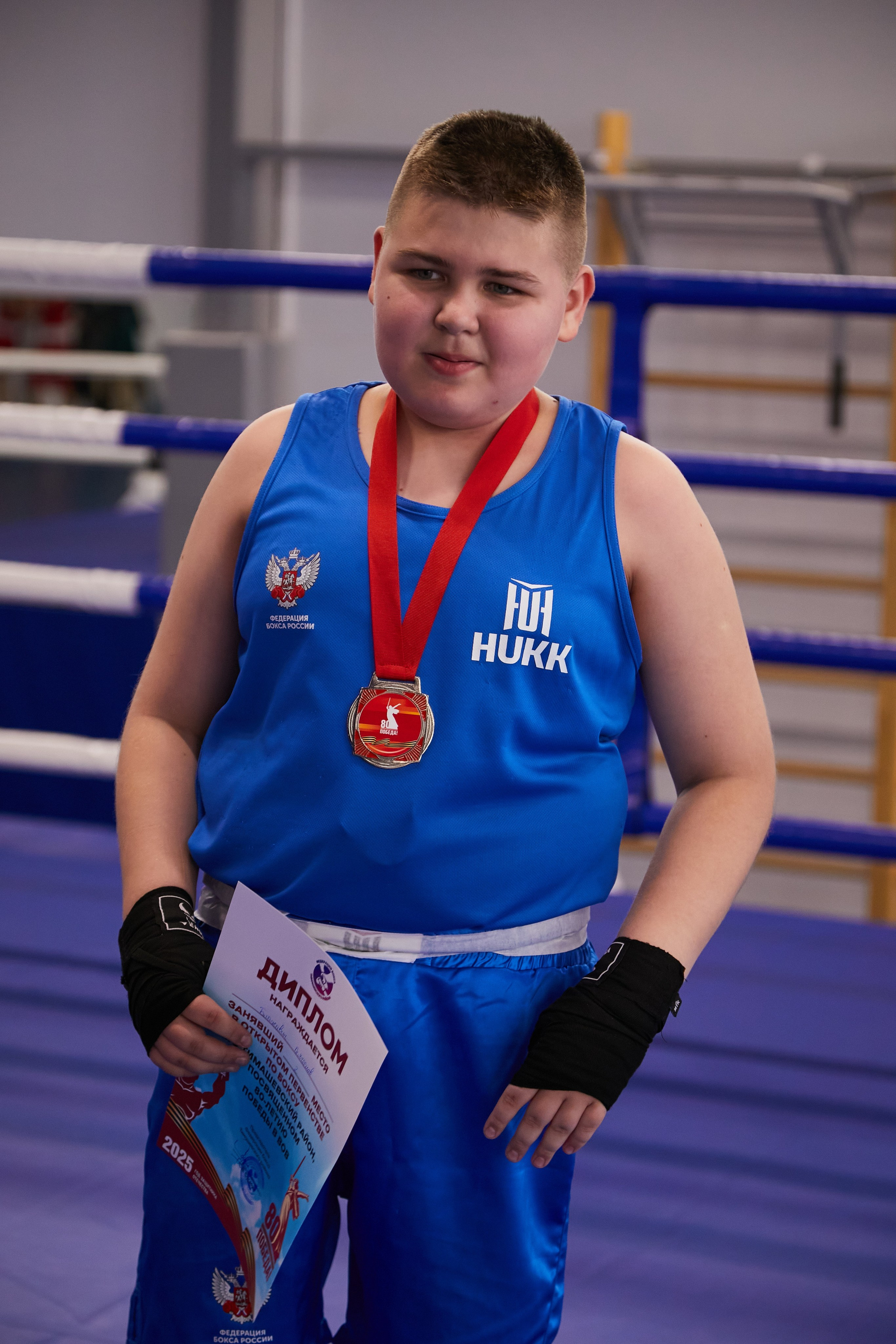 Турнир по боксу. Свадебный и креативный фотограф в ЮФО и МСК