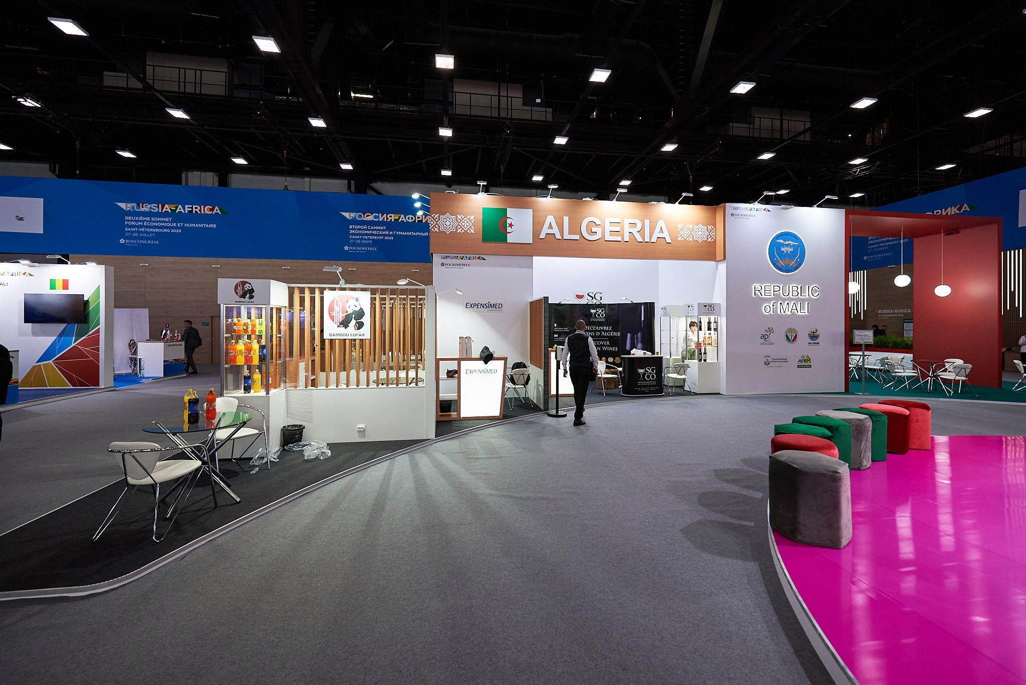 Саммит · Экономический форум Россия-Африка. Иван Ступа, репортажный фотограф в Санкт-Петербурге и Ленинградской области