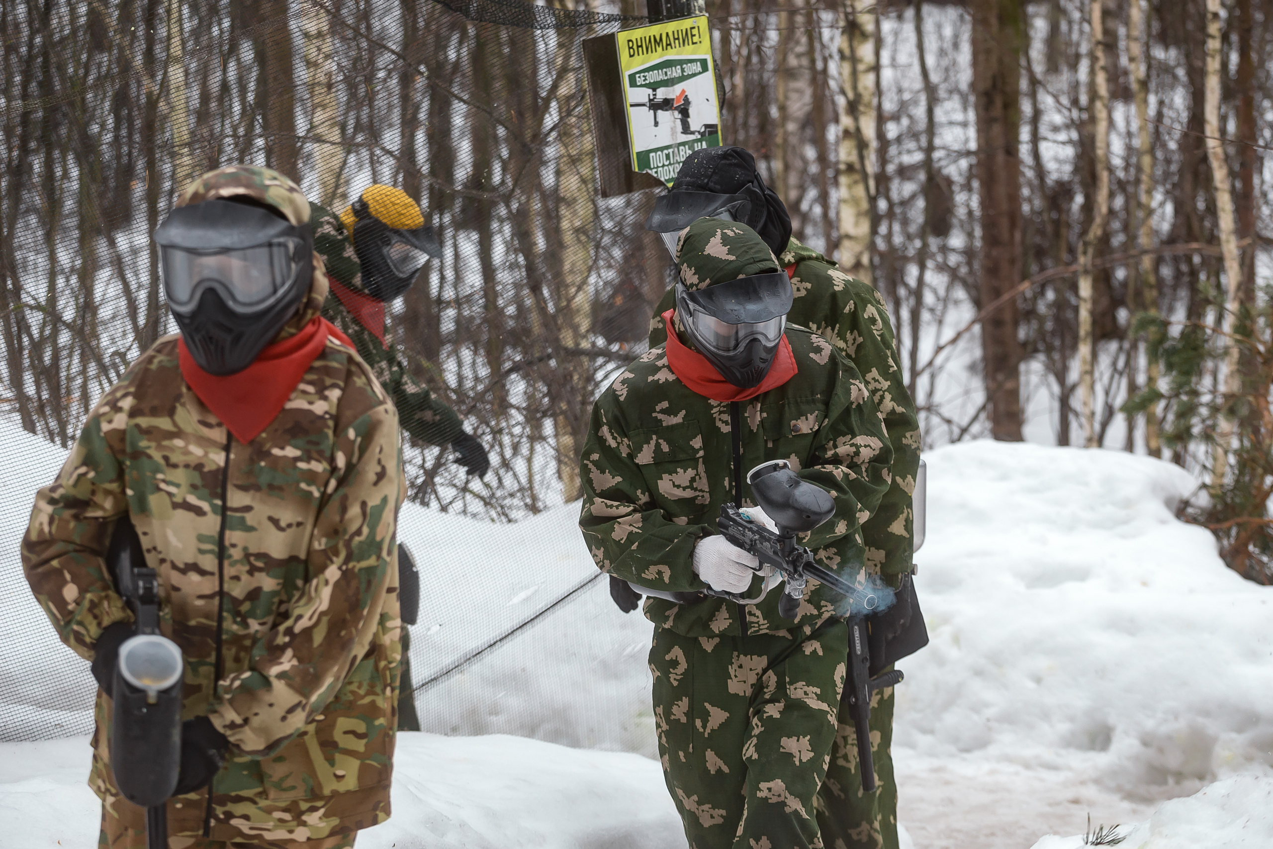 Пейнтбол в Партизан НН. Фотографиня Мария Дикова