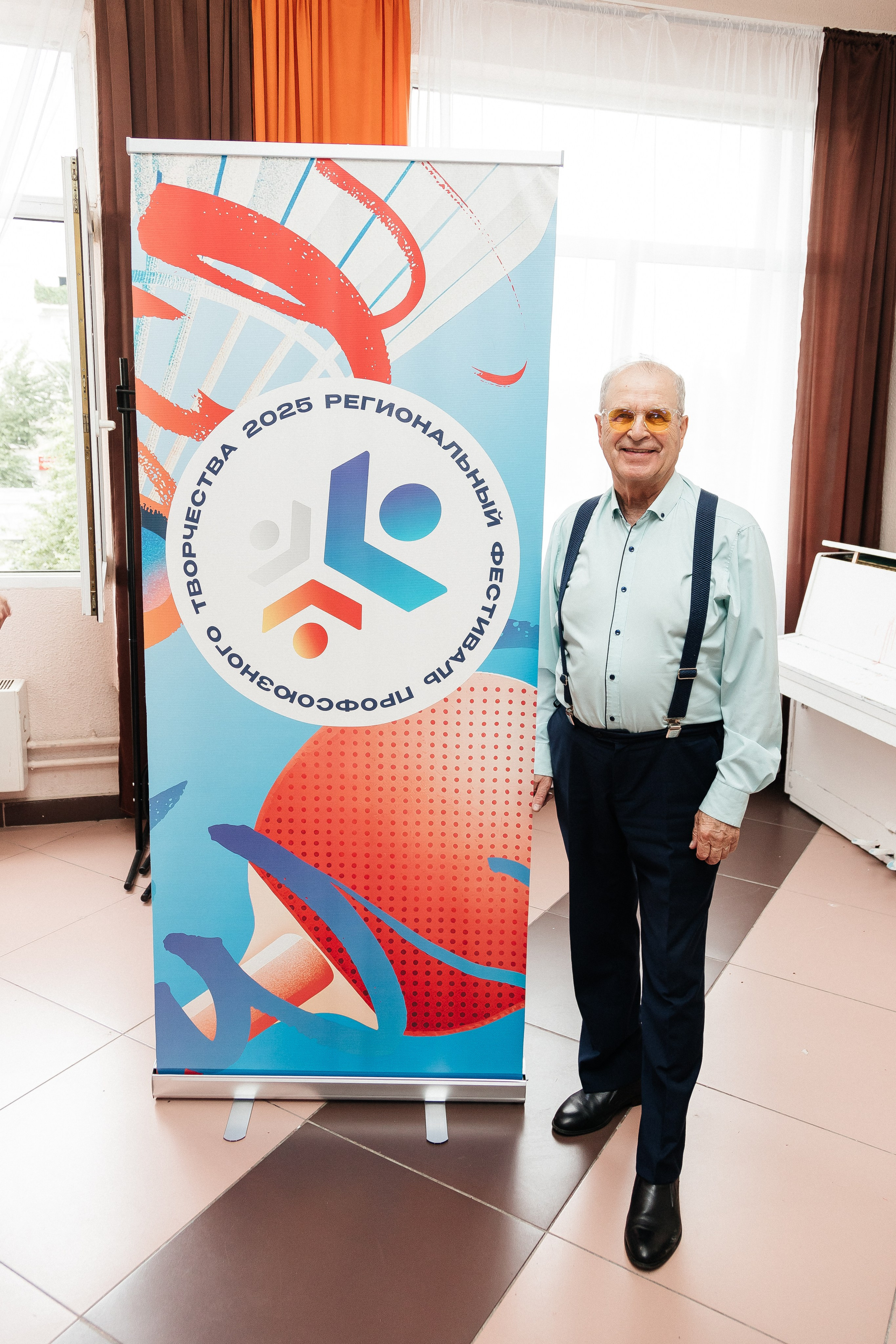 Фестиваль/2025. Свадебный и семейный фотограф в Екатеринбурге