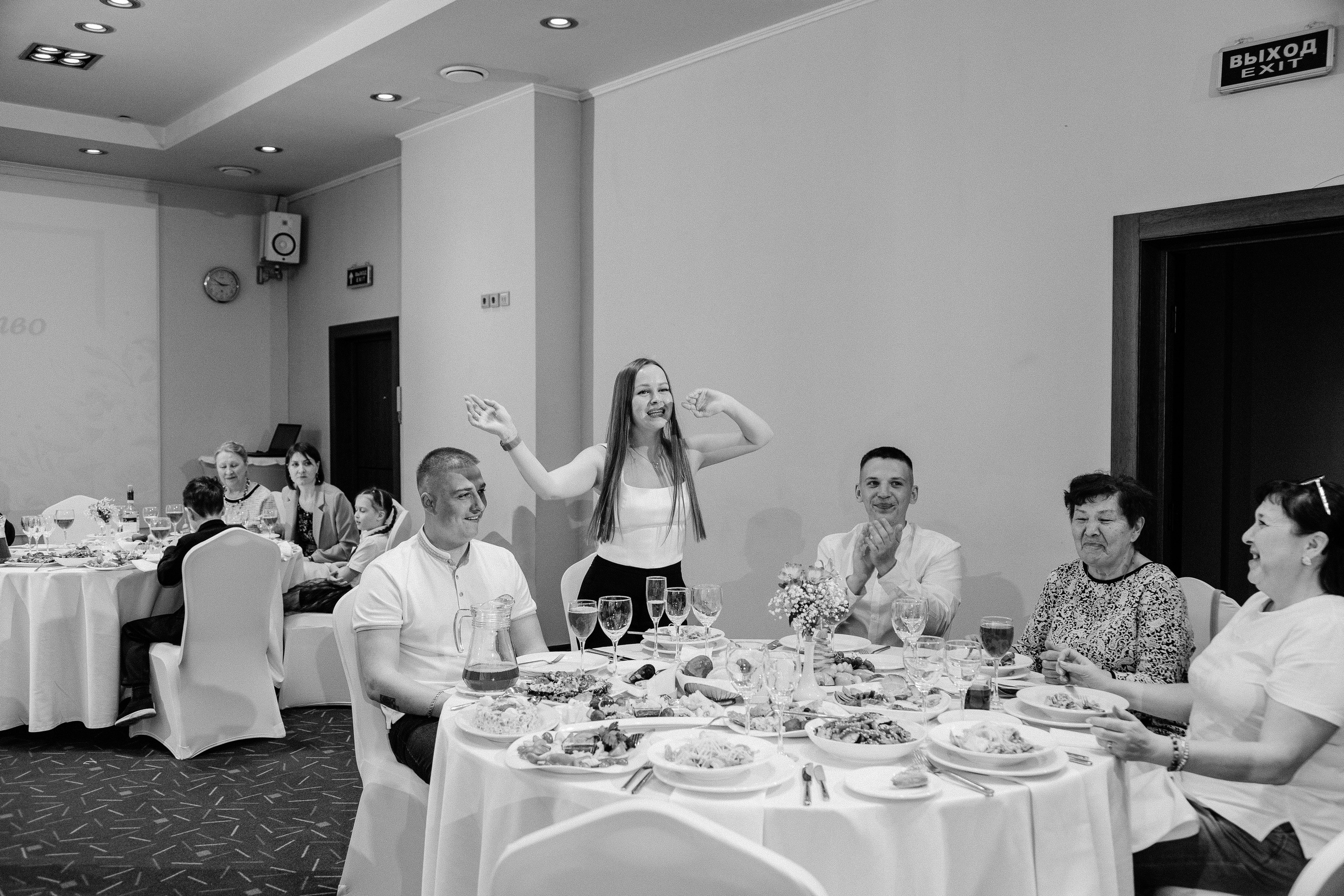 Сергей и Дарья/2024. Свадебный и семейный фотограф в Екатеринбурге