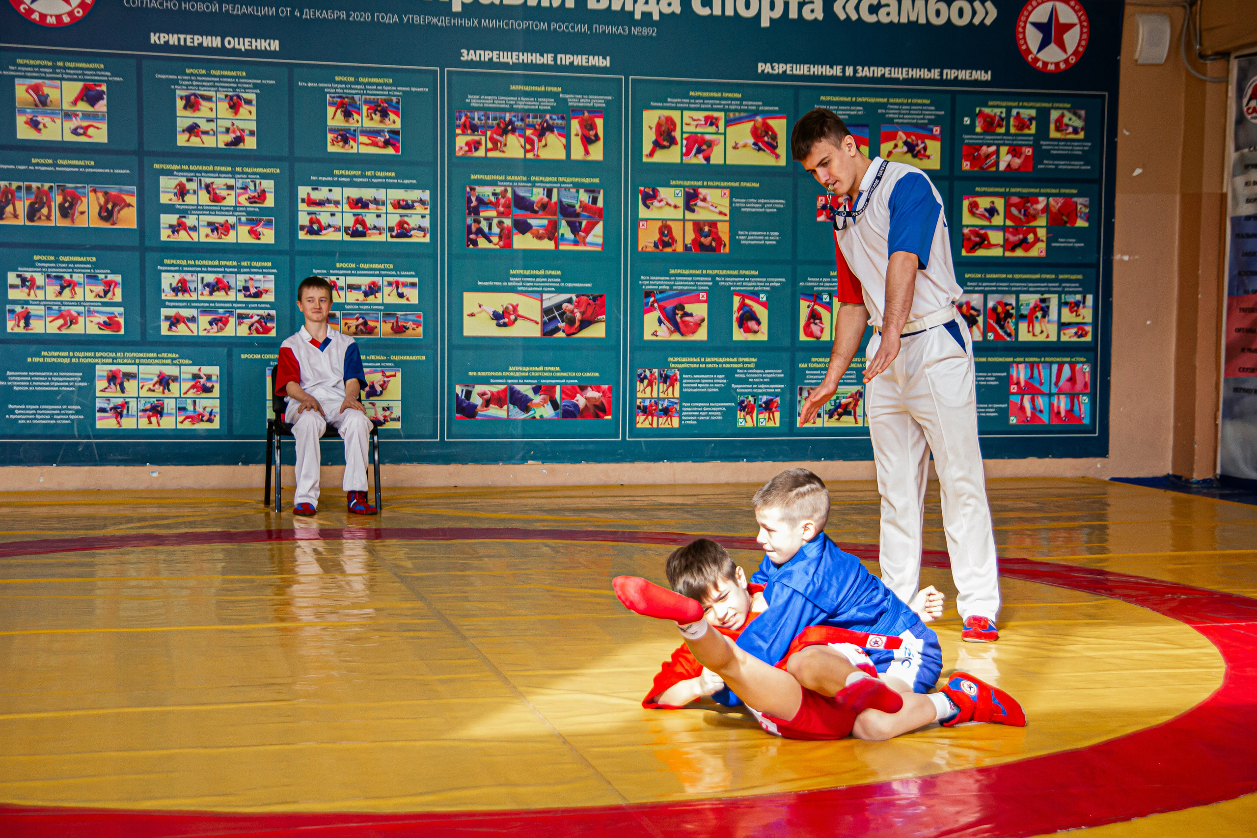 Самбо 25. Фотограф в Хабаровске Юлия Чванова