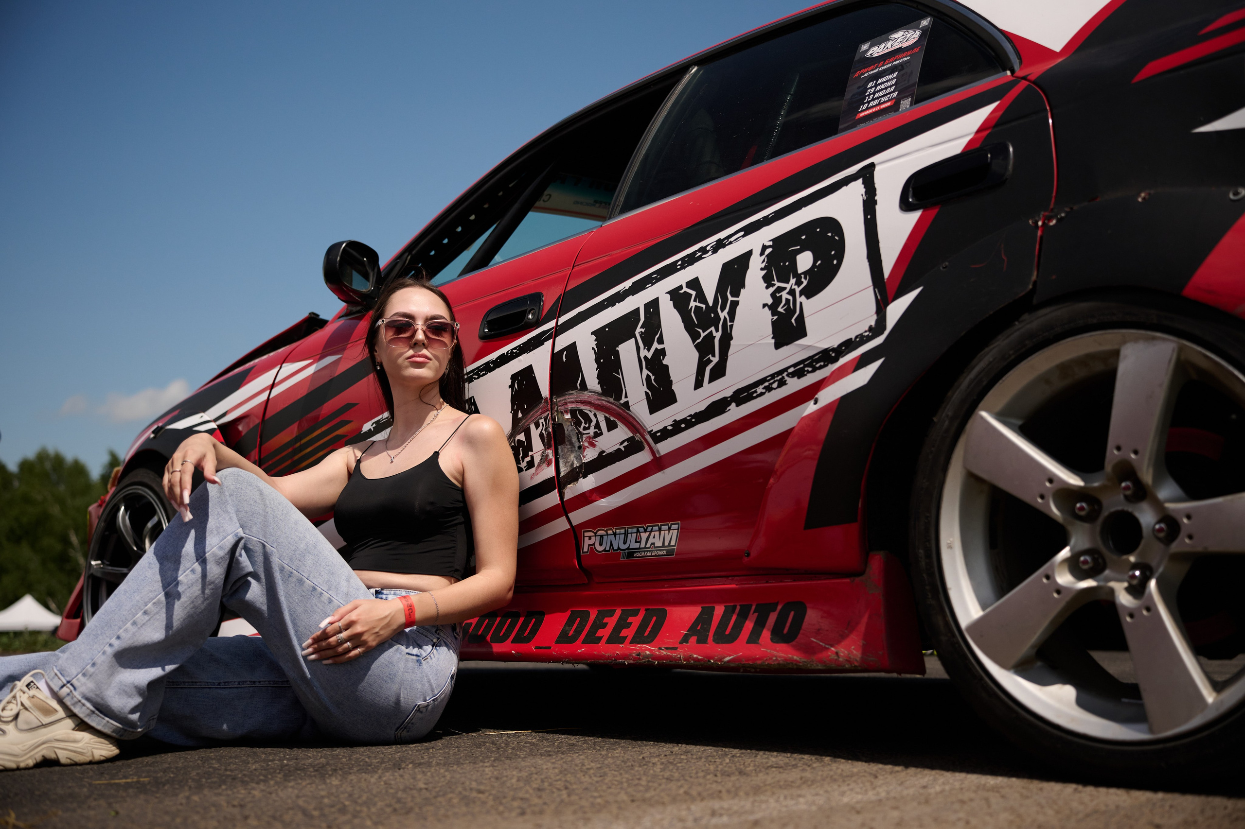 2 этап кубка Ракеты 2025 год. Сергей Богомолов. Свадебный и семейный фотограф