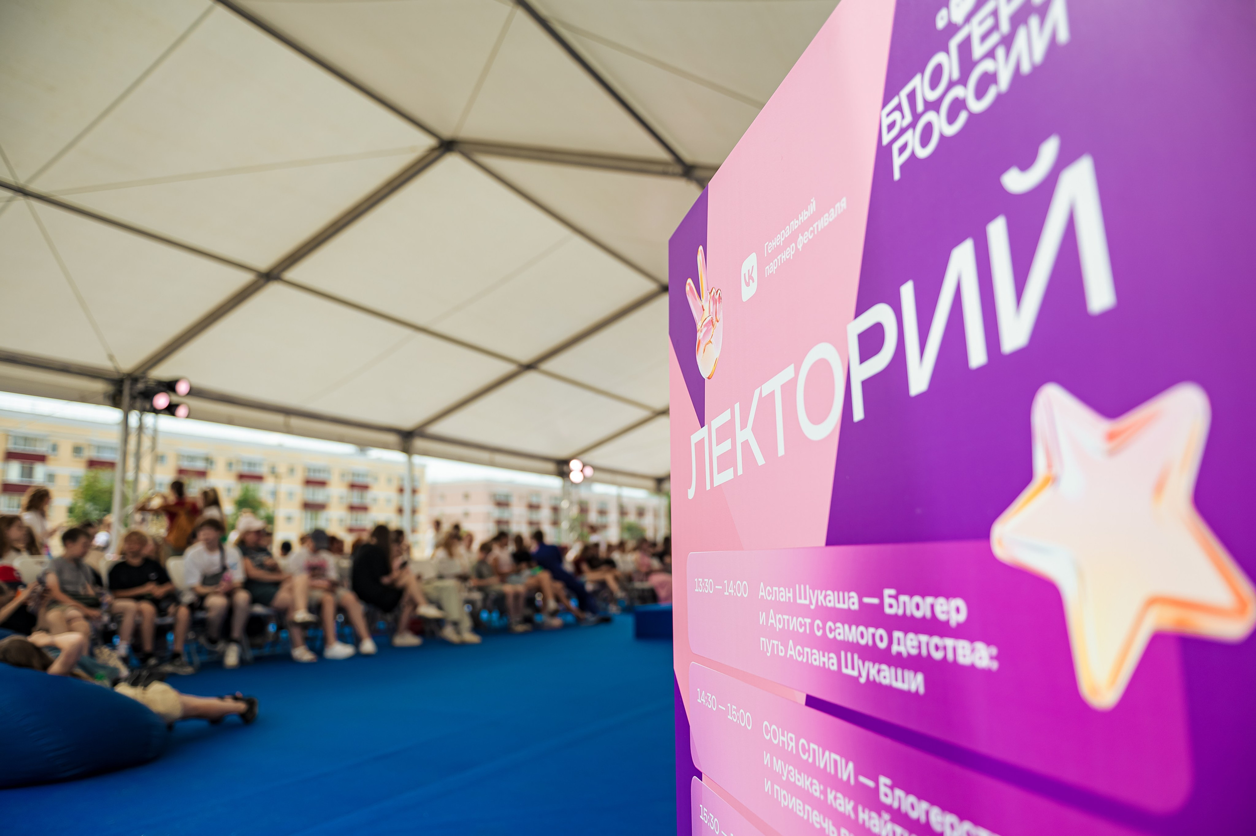 Блогеры России. Фотограф Антон Малыхин