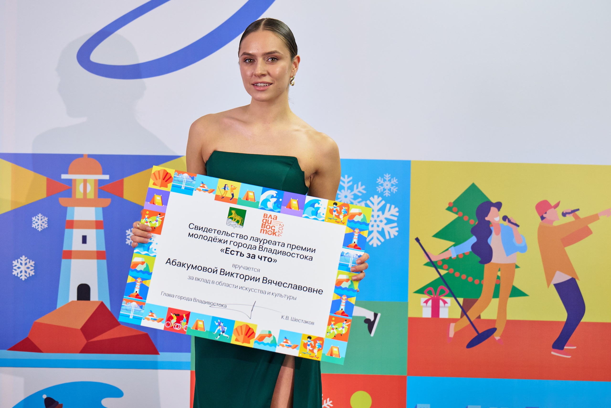 Зимний бал 14.12. Профессиональный репортажный фотограф Инесса Иминова