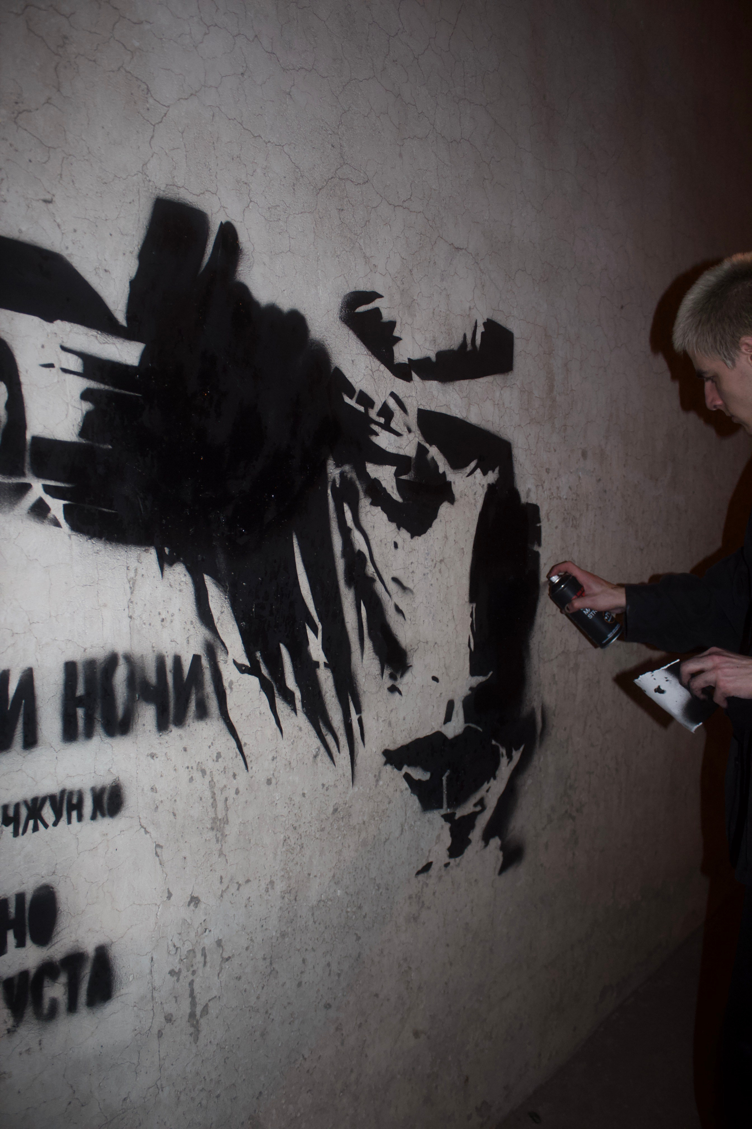 Процесс граффити. Концертный и портретный фотограф в Москве Соня Спросонья