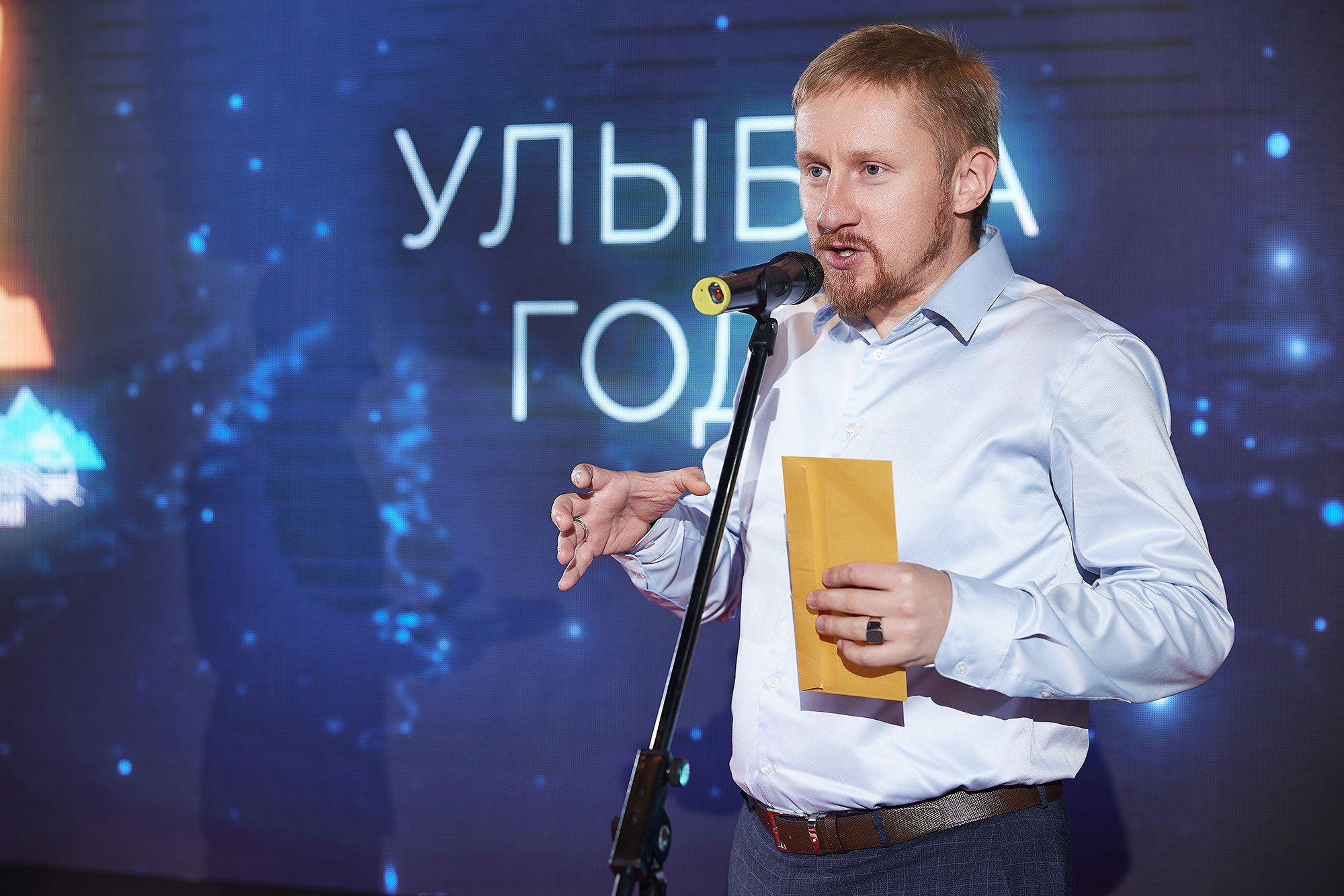 Съемка корпоративов. Фотограф в Москве Валерий Боцман