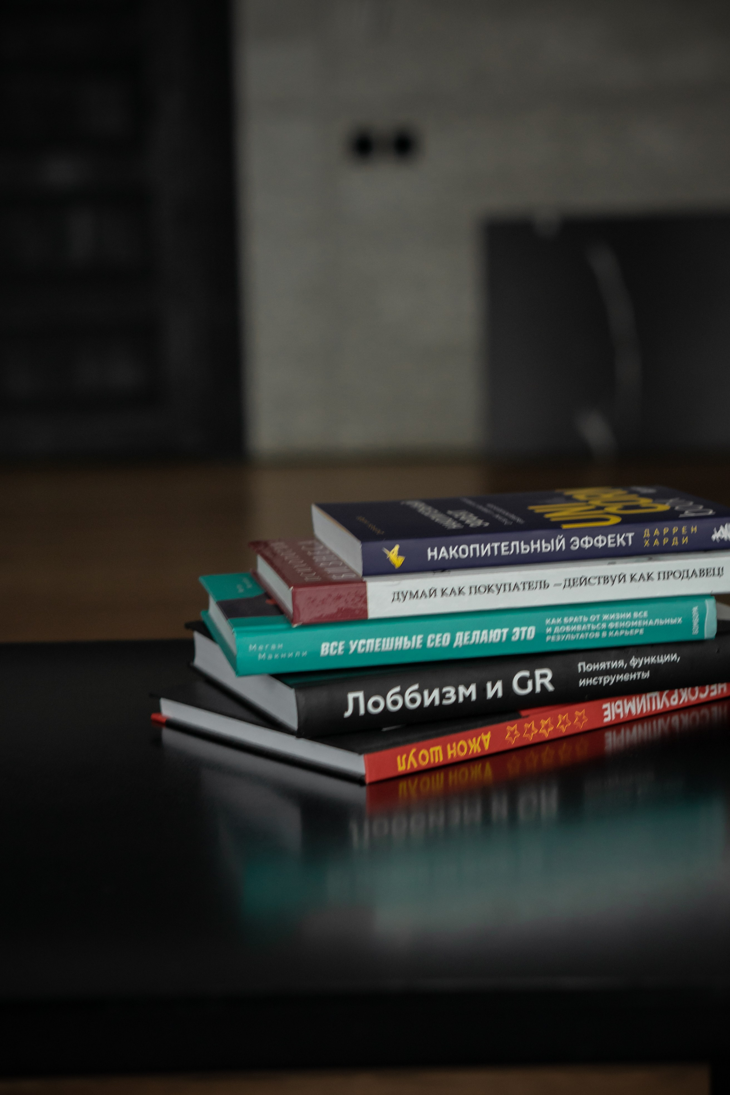 Кристина и Михаил Риелторы. Фотограф Ольга Игорева