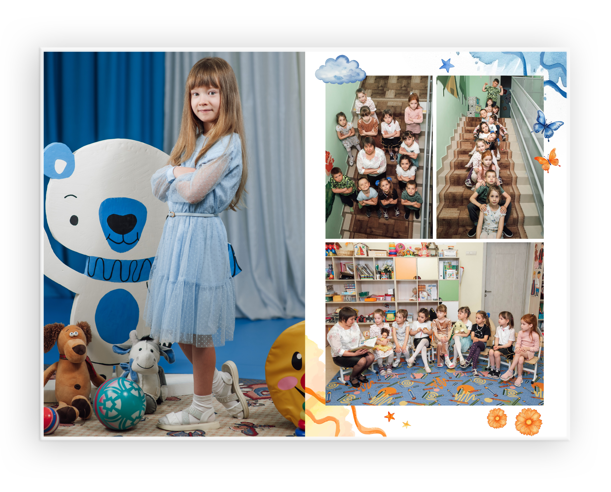 Детский Сад. Выпускные альбомы в Казани и Татарстане — Студия Azamat