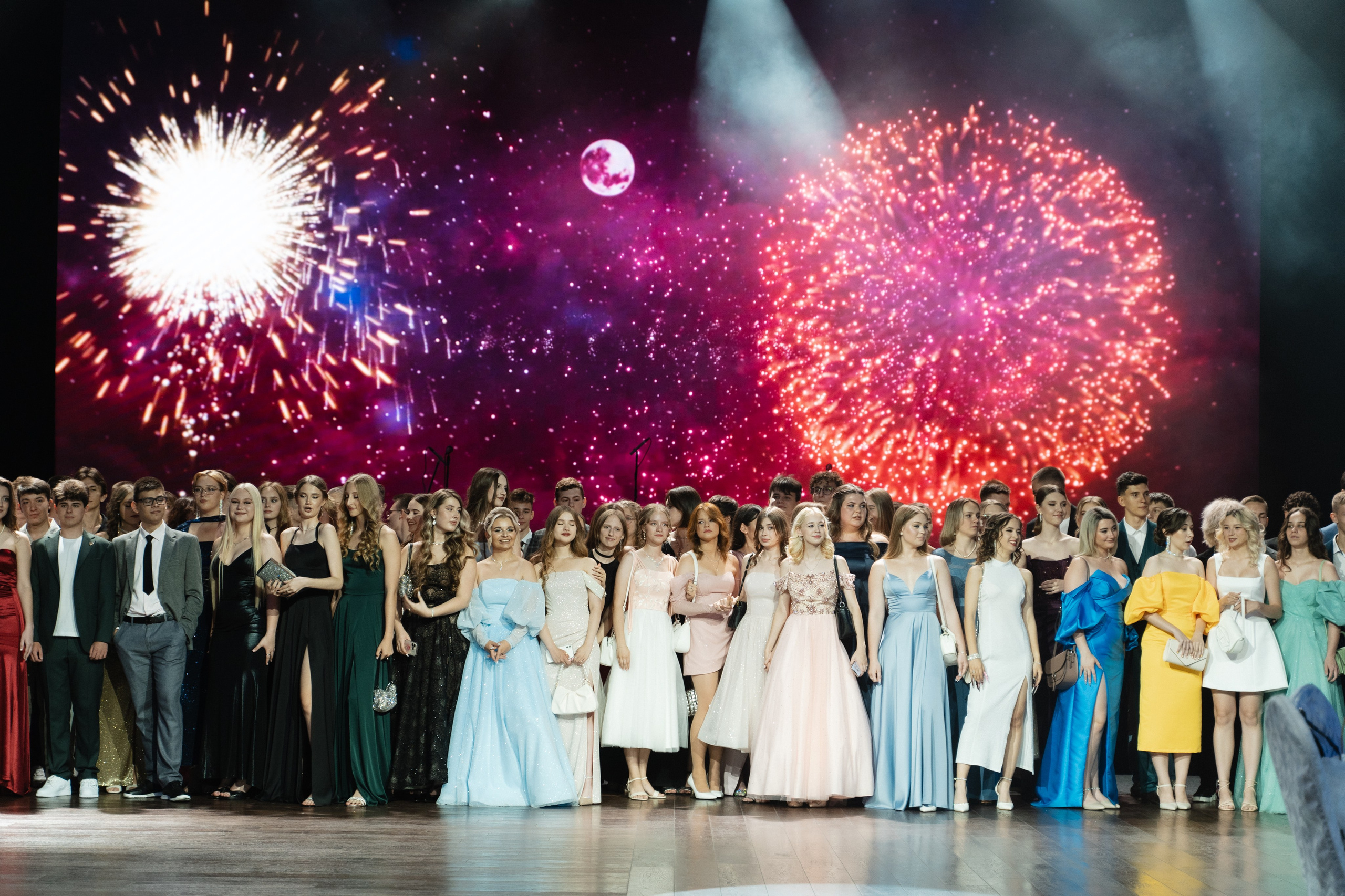 Выпускные. Главная