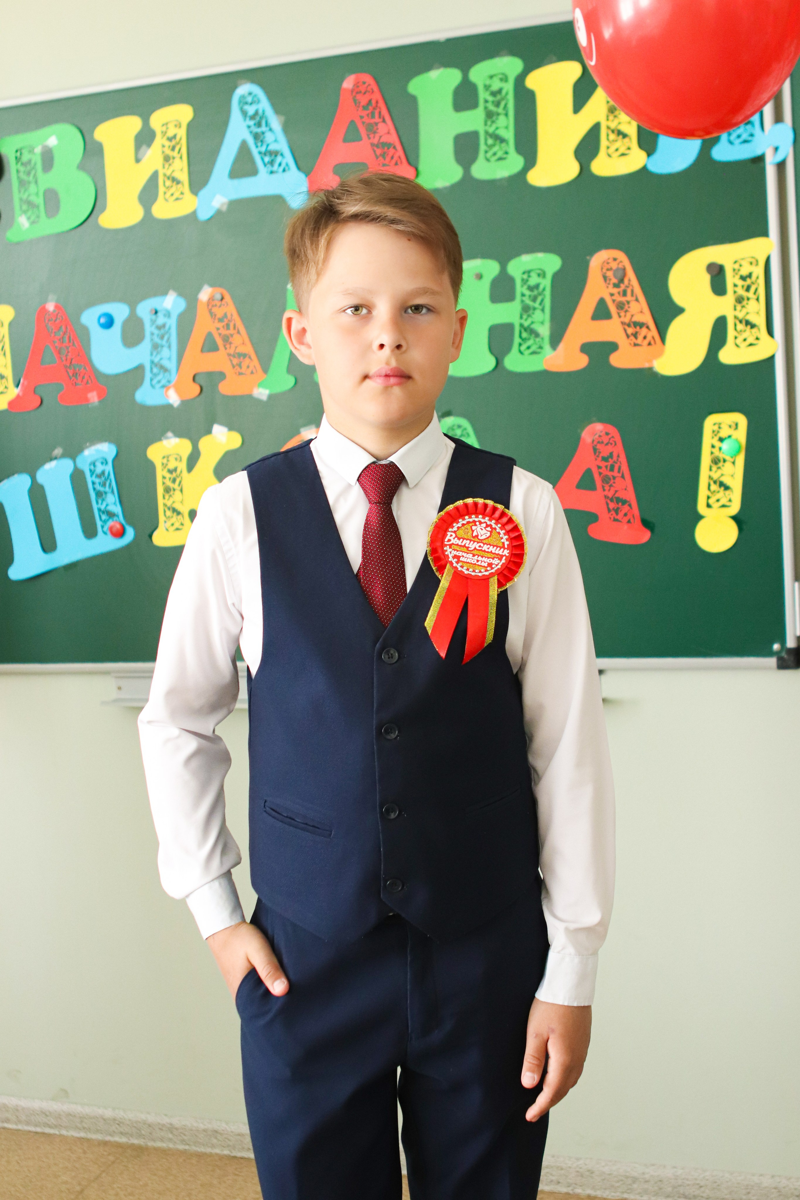 Выпускники 4 класс. Семейный свадебный детский фотограф Саранск Наталья Сыркина