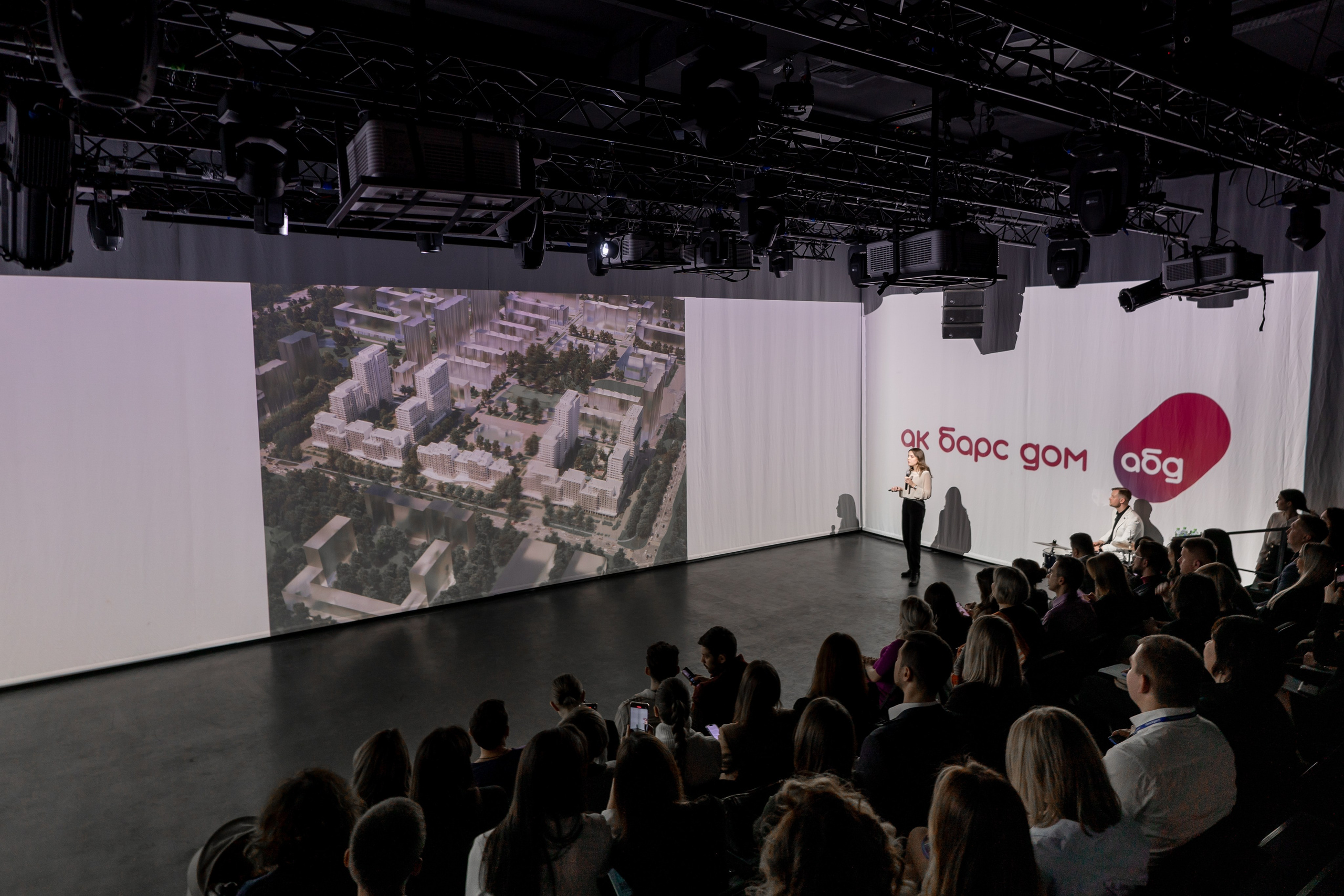 Презентация Мой Ритм. Продакшн для девелопмента и реального сектора