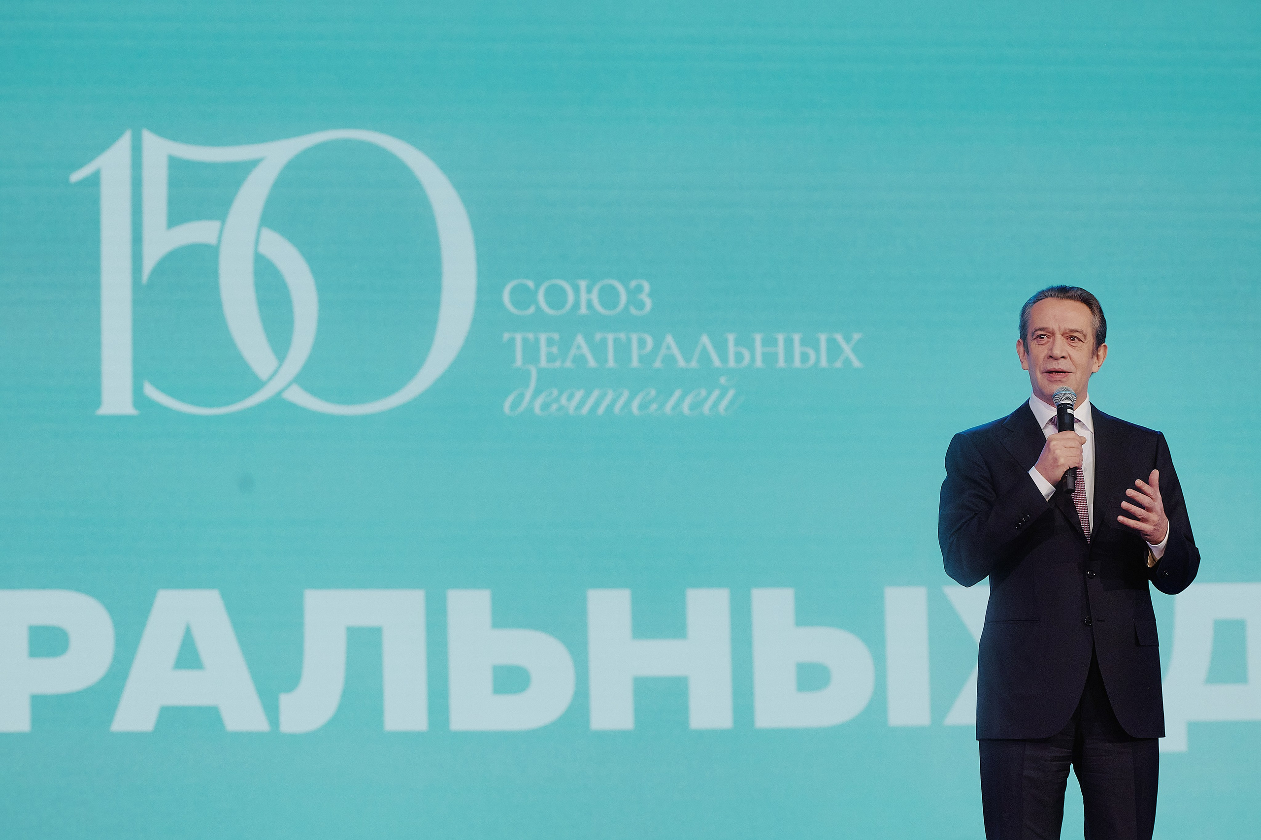 Премия Мы Вместе 2025. Репортажная съемка в Москве