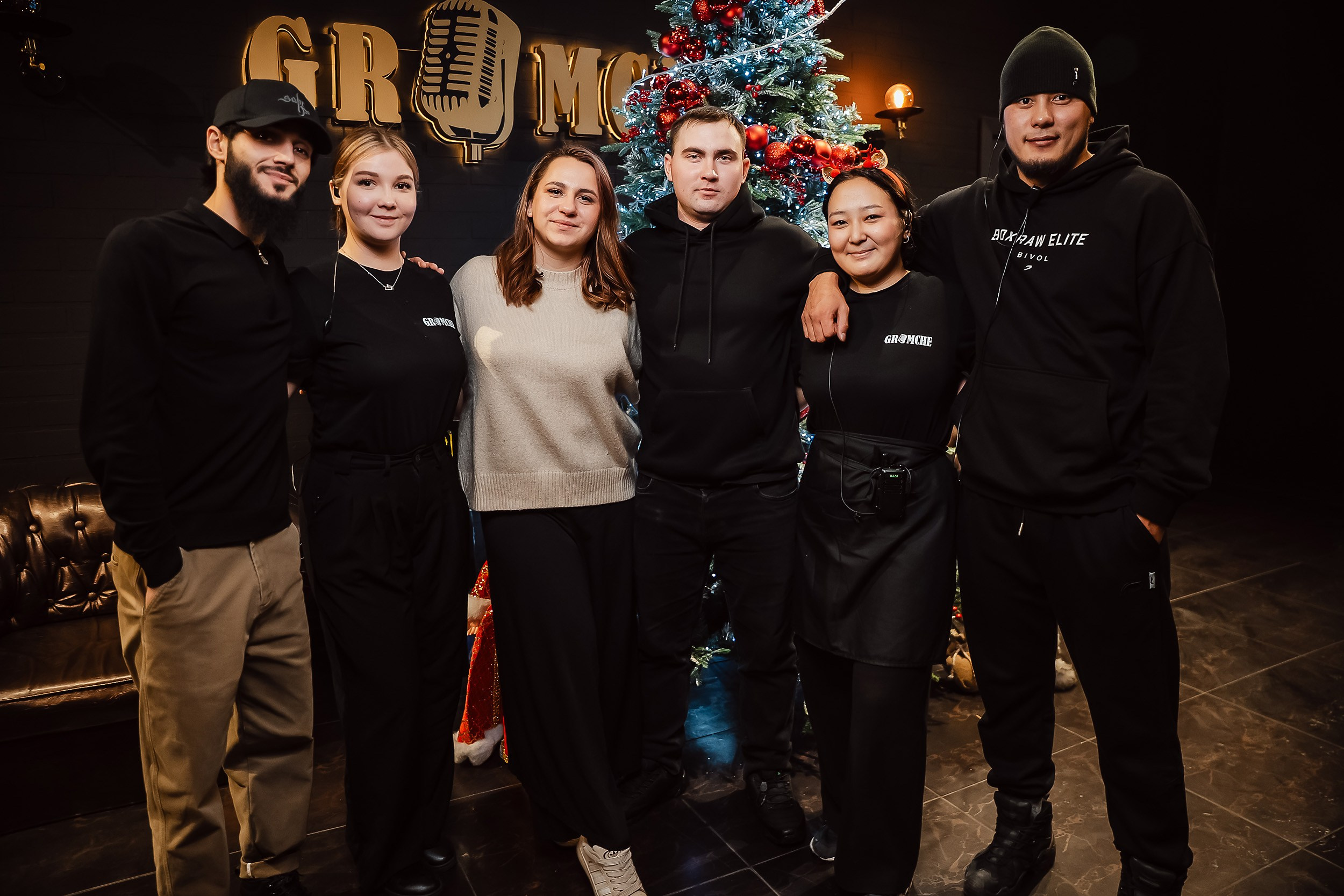 Gromche. Кипятком Павлодар