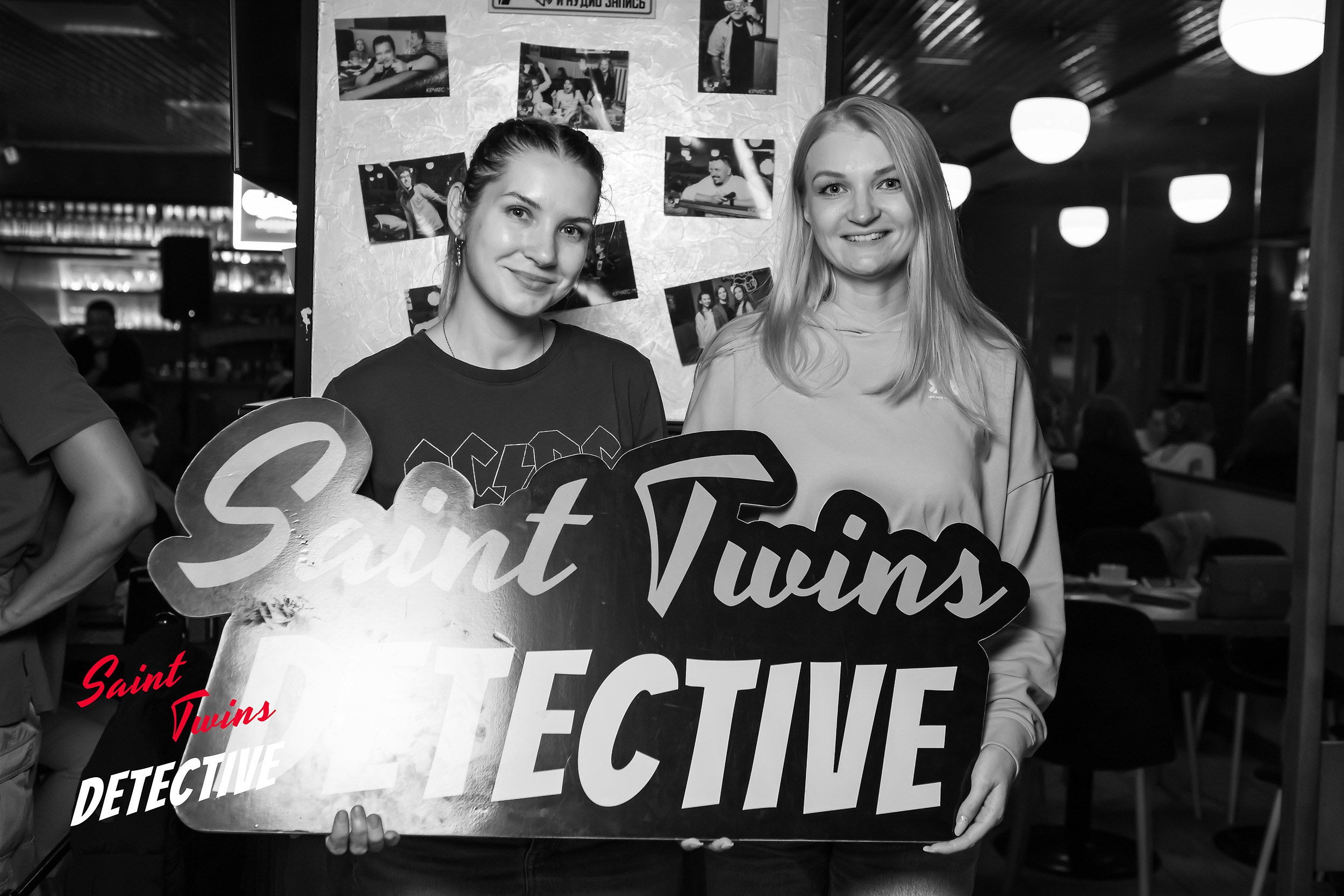 Saint Twins Detective. Кипятком Павлодар