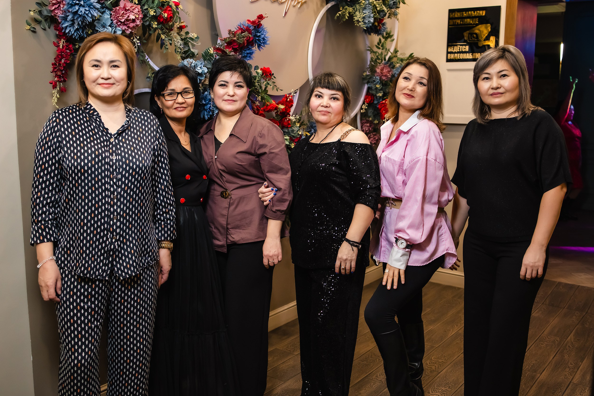 Bossfor. Кипятком Павлодар