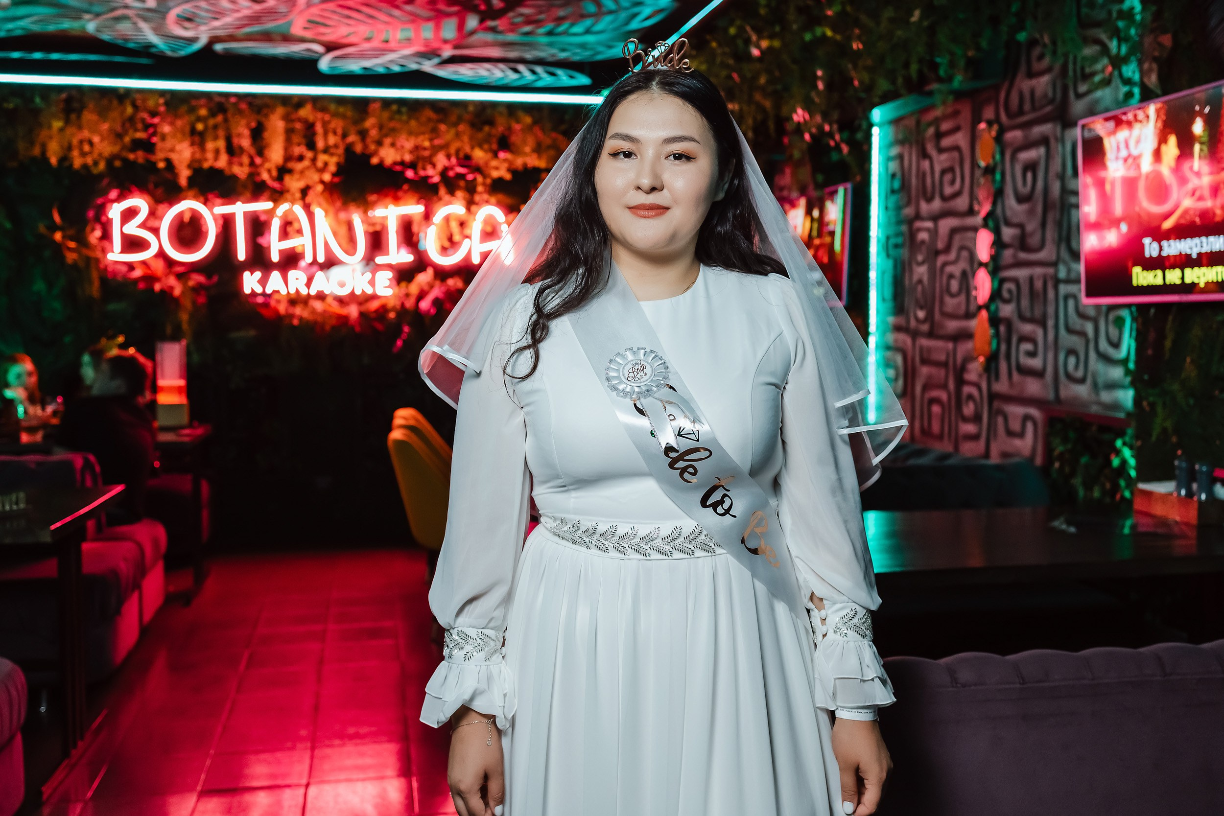 Botanica. Кипятком Павлодар