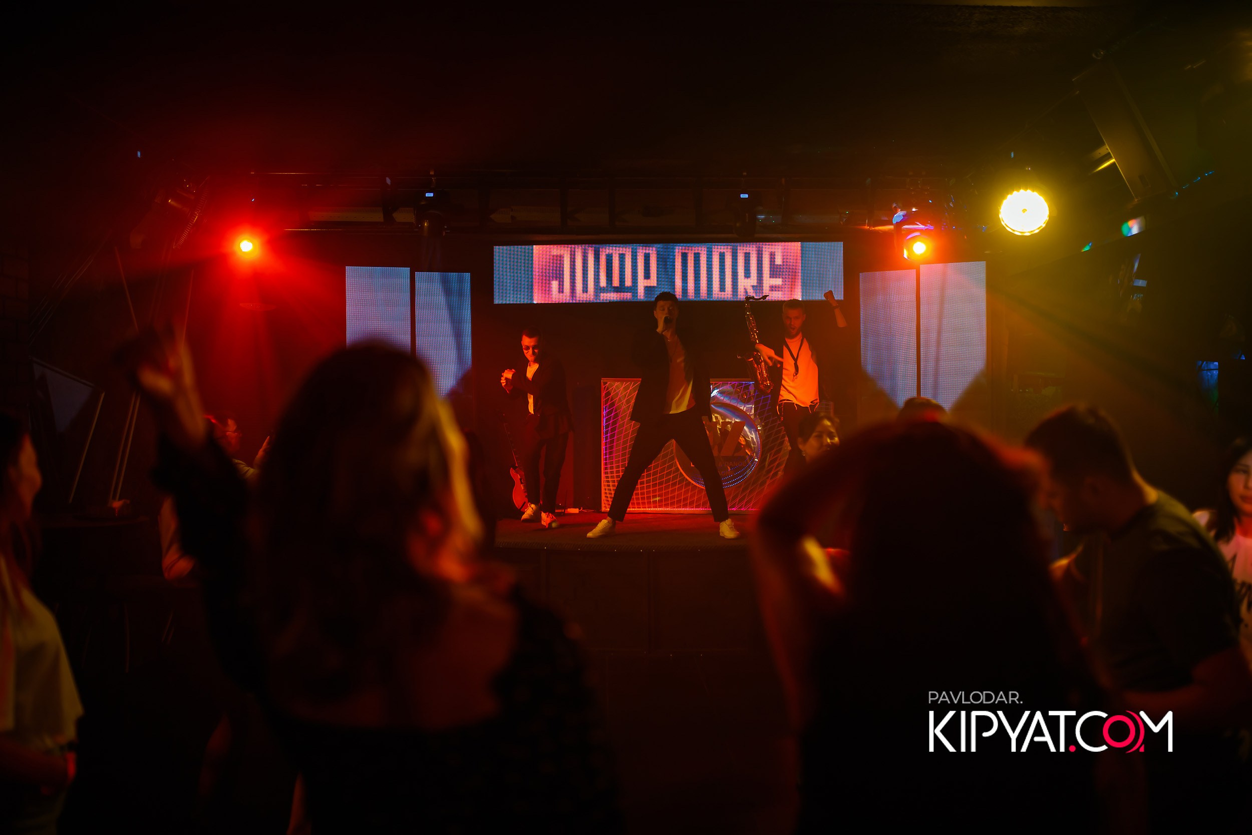 EZ. Кипятком Павлодар